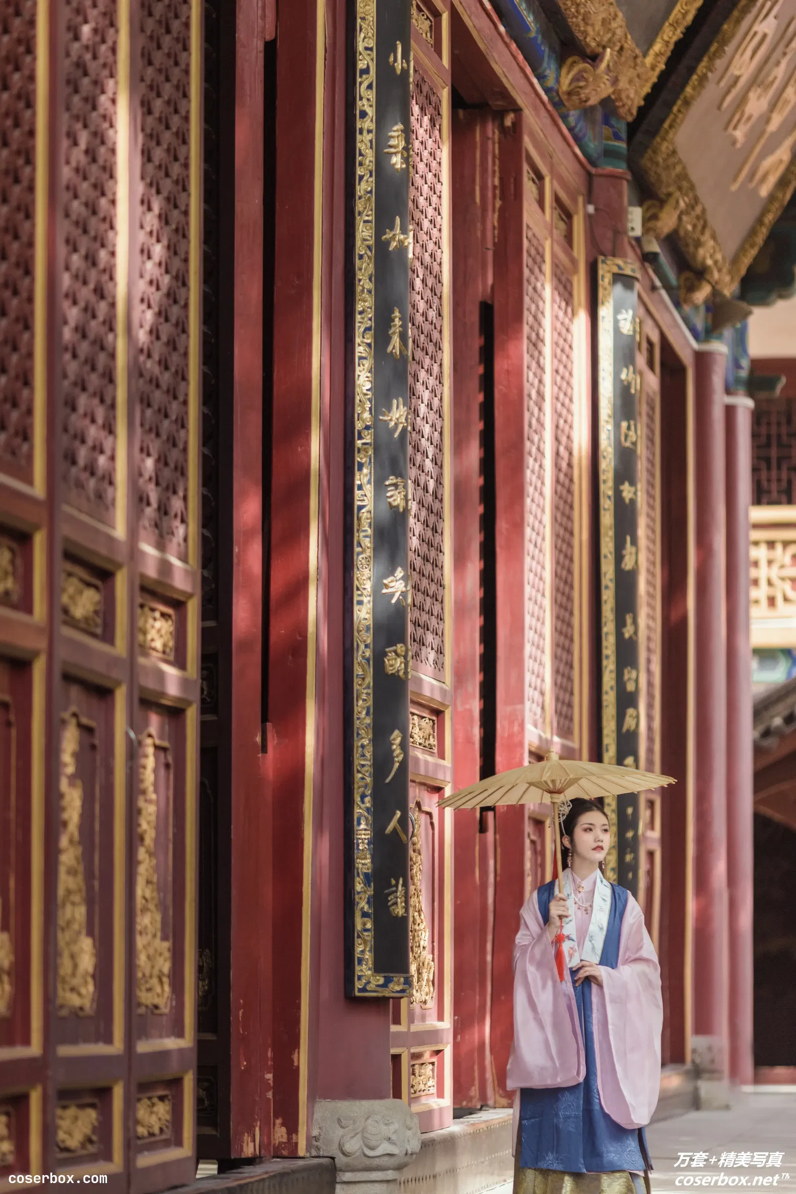 [YITUYU艺图语] 2021.09.02 NO.212 浮生若梦 小辣椒 [21P-250MB]