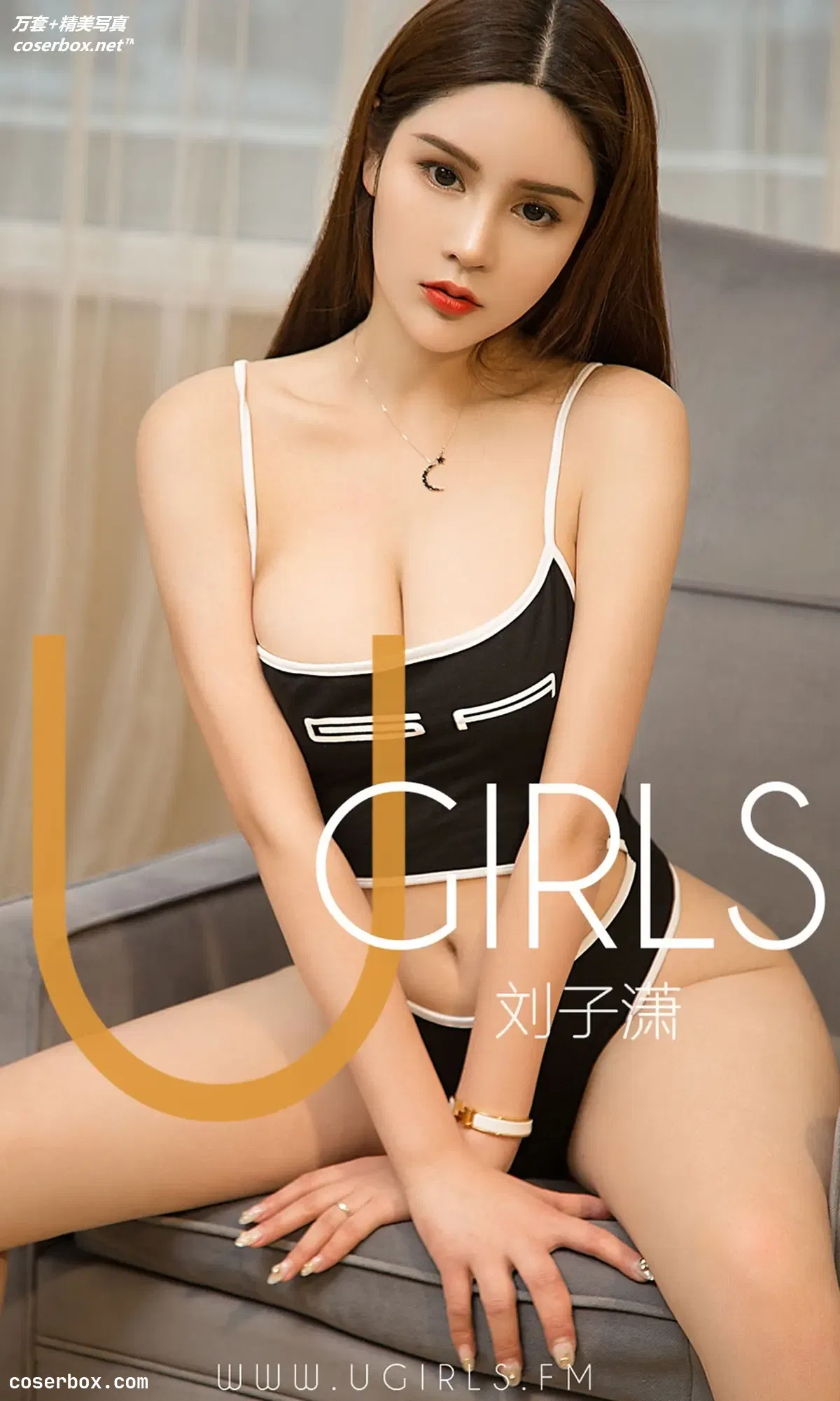 [Ugirls尤果网] 爱尤物专辑 VOL.1390 刘子潇 夜跑 [35P-33.2MB]