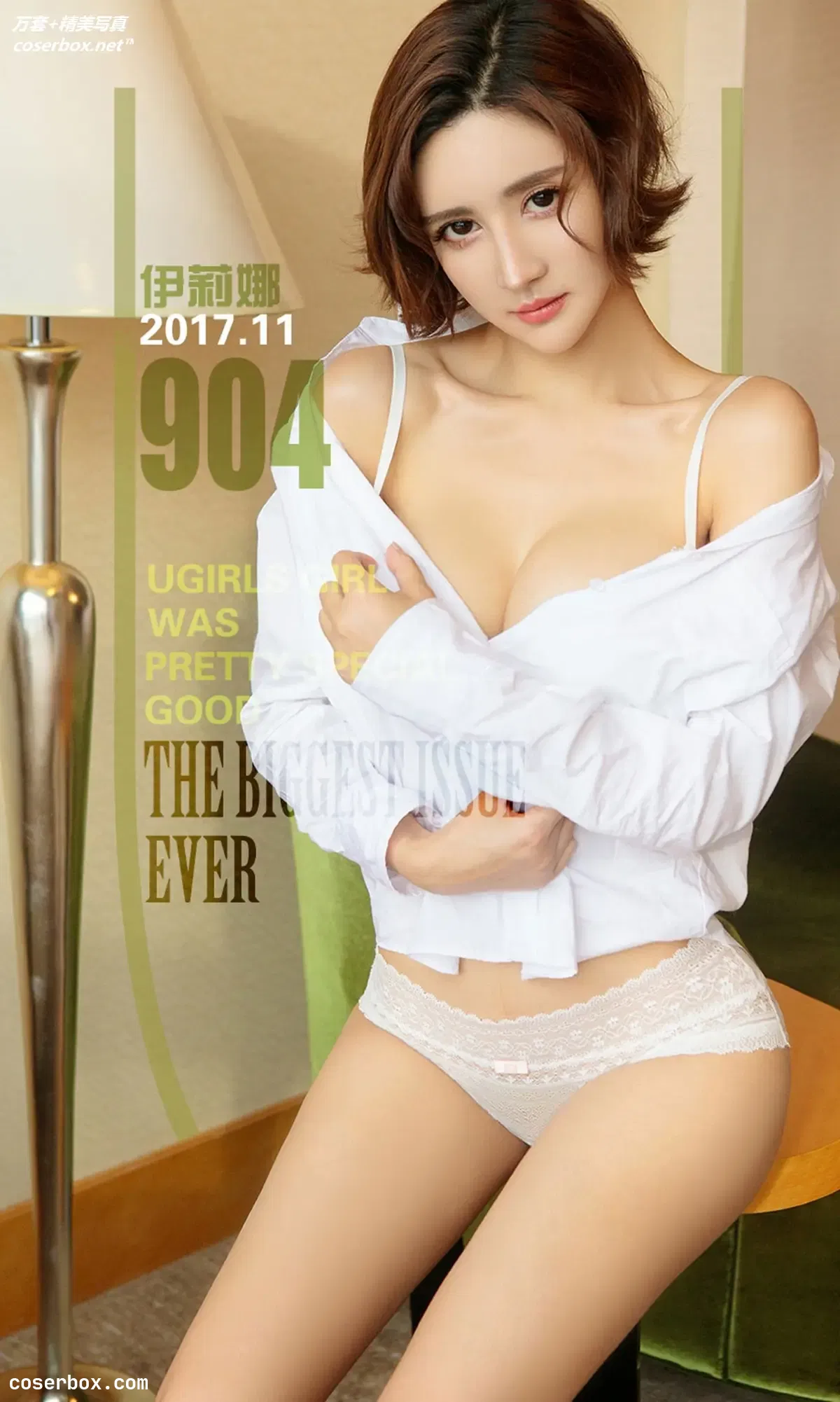 [Ugirls尤果网] 爱尤物专辑 VOL.904 伊莉娜 异域莉人[40P-64.7MB]