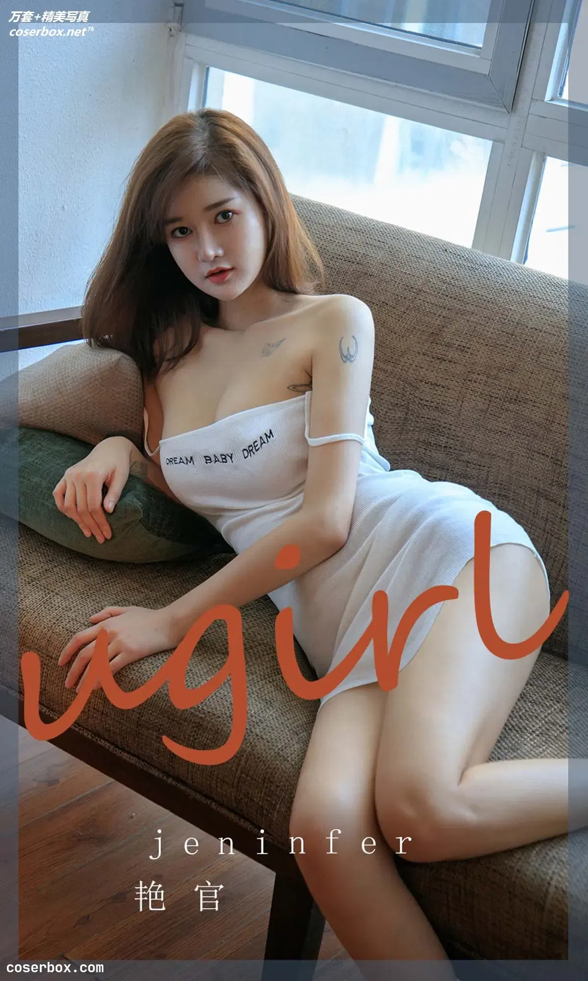 [Ugirls爱尤物] NO.2265 Jeninfer 艳官 [35P-43MB]