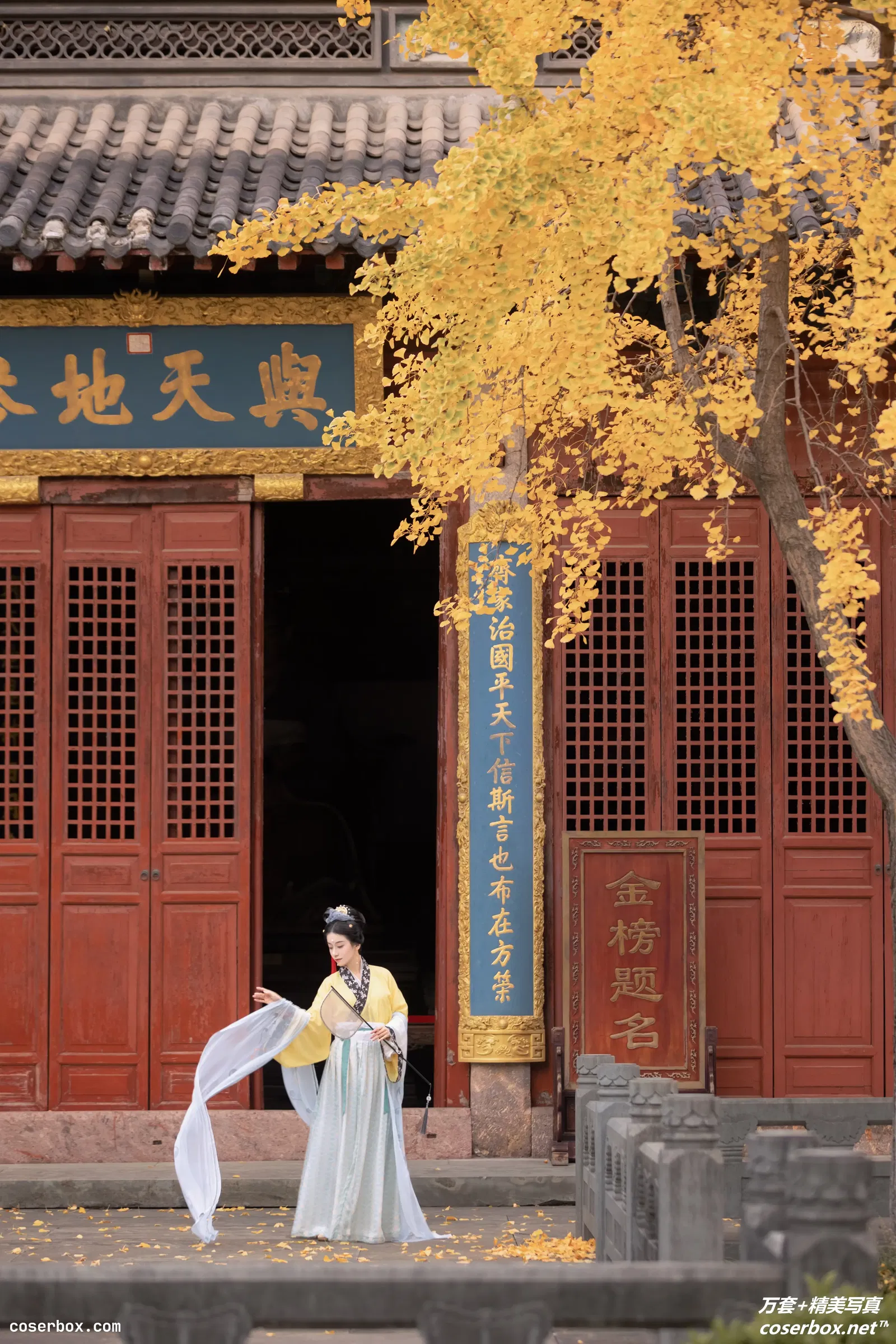 [YITUYU艺图语] 2022.03.11 NO.853 离思 小清菡呀 [28P-238MB]