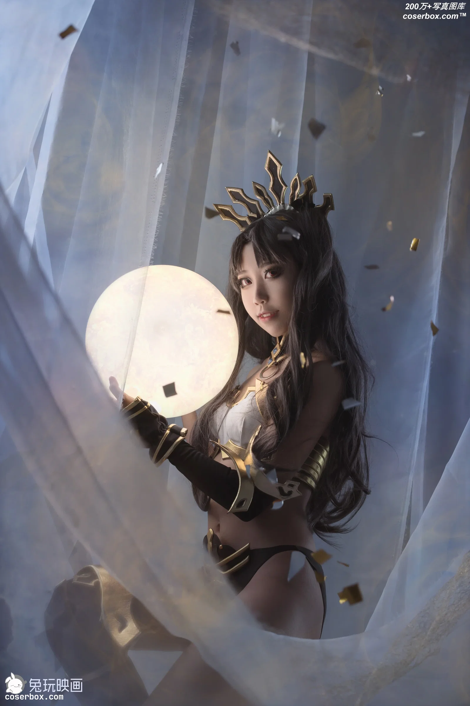 B71.001 fate [37P-169MB]