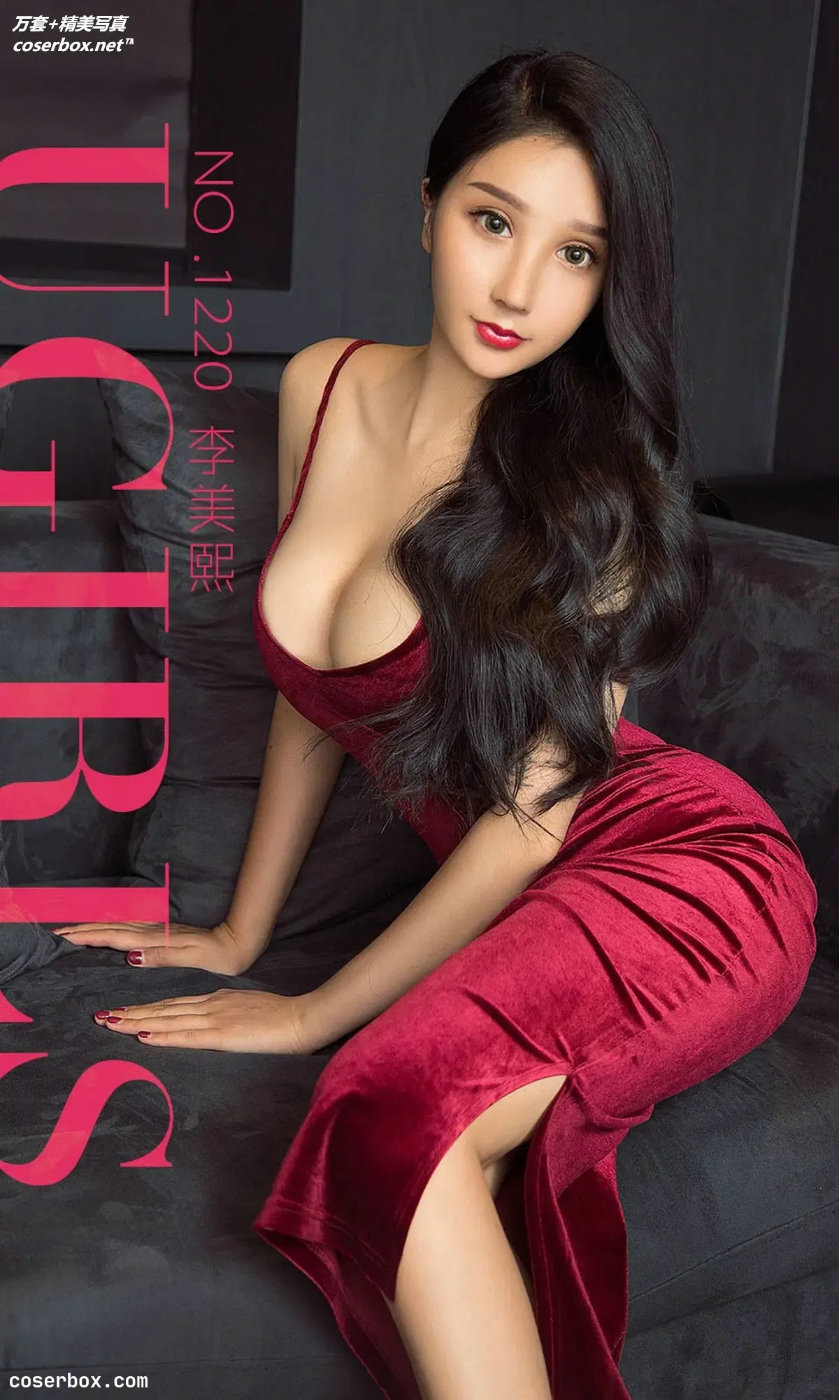 [Ugirls尤果网] 爱尤物专辑 VOL.1220 大S的诱惑 李美熙 [35P-12MB]