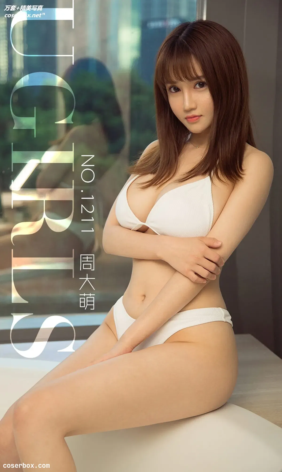 [Ugirls尤果网] 爱尤物专辑 VOL.1211 萌女神 周大萌 [35P-35MB]