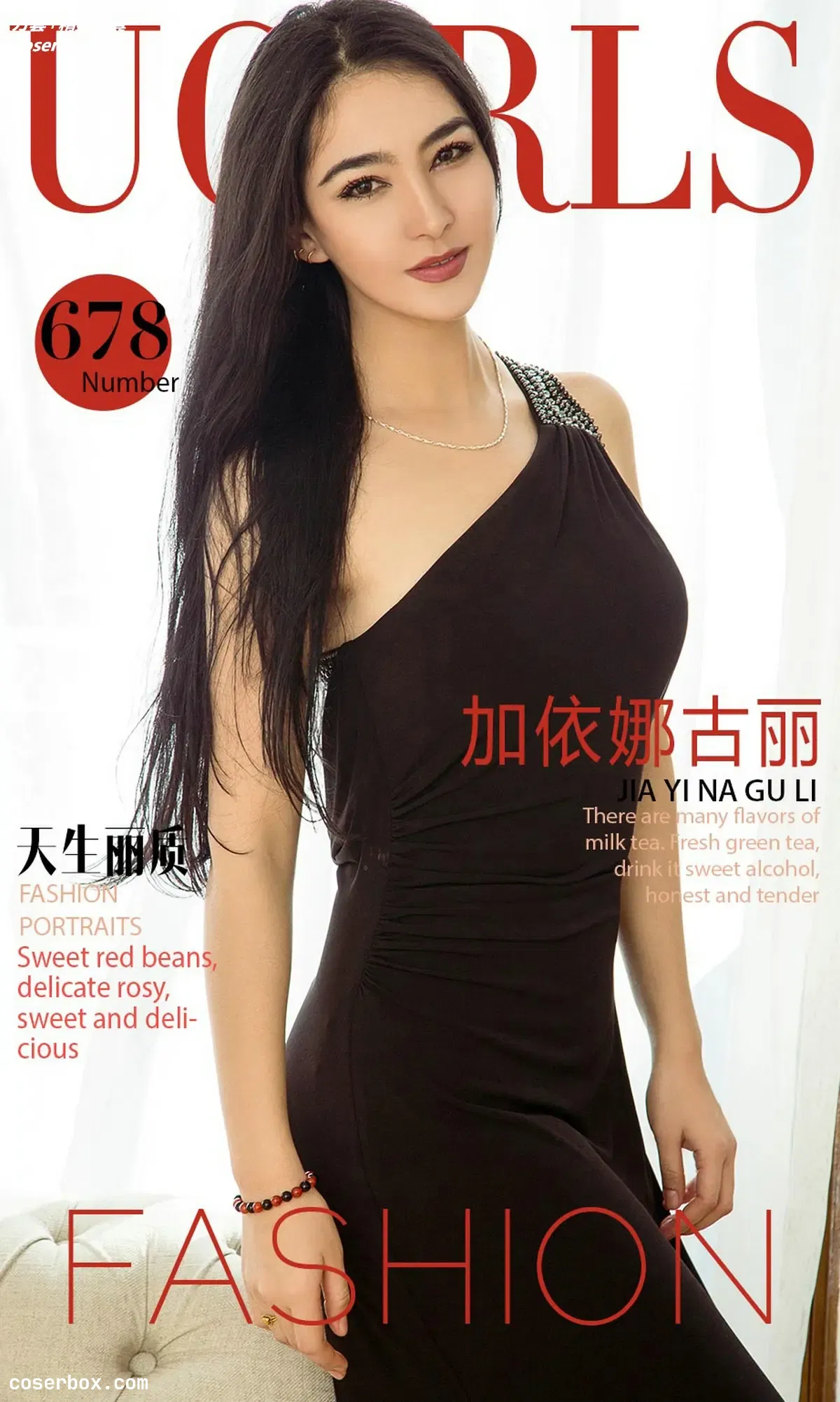 [Ugirls尤果网] 爱尤物专辑 VOL.678 天生丽质 加依娜古丽 [36P-39MB]