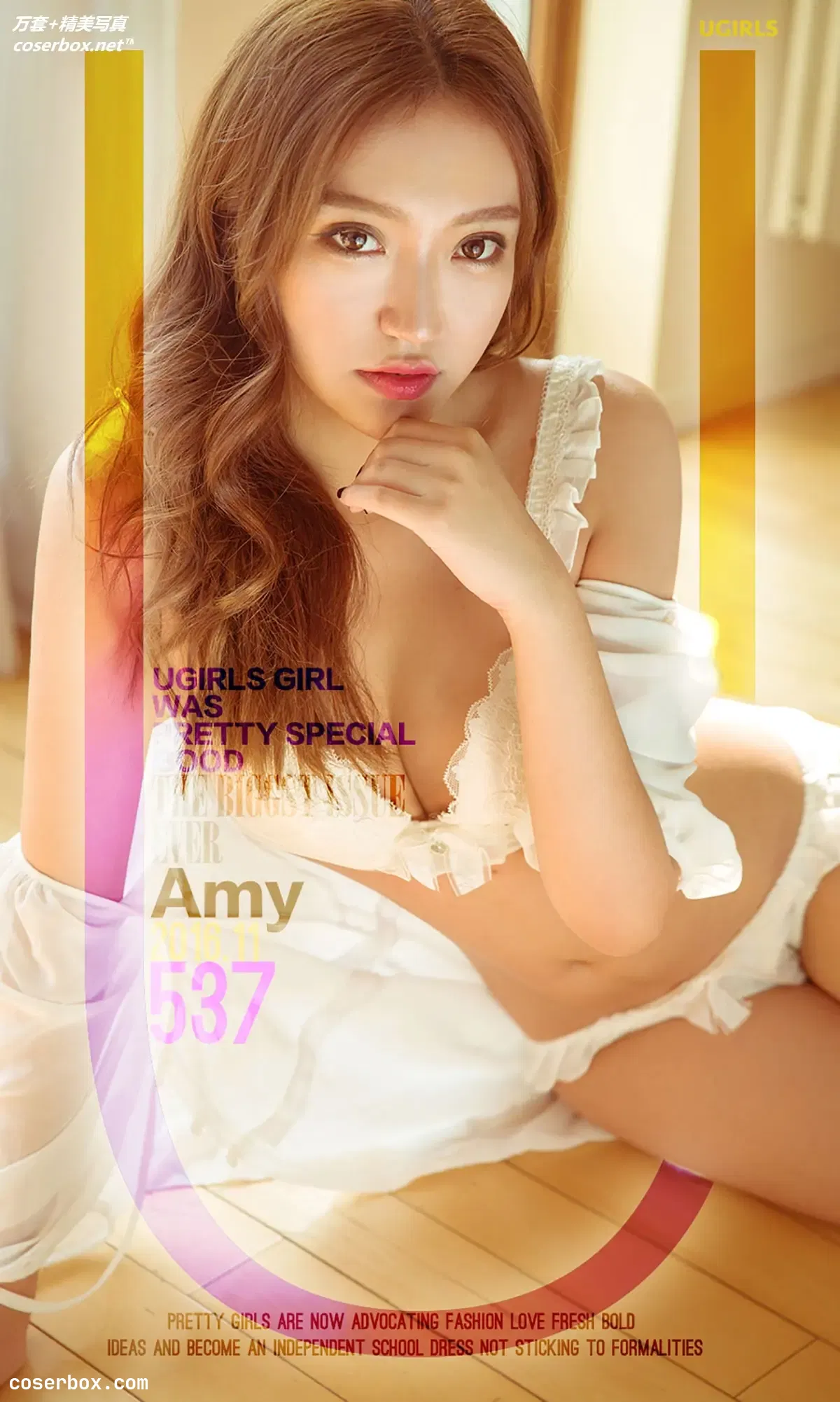 [Ugirls尤果网] 爱尤物专辑 VOL.537 伊人境 Amy [40P-44M]