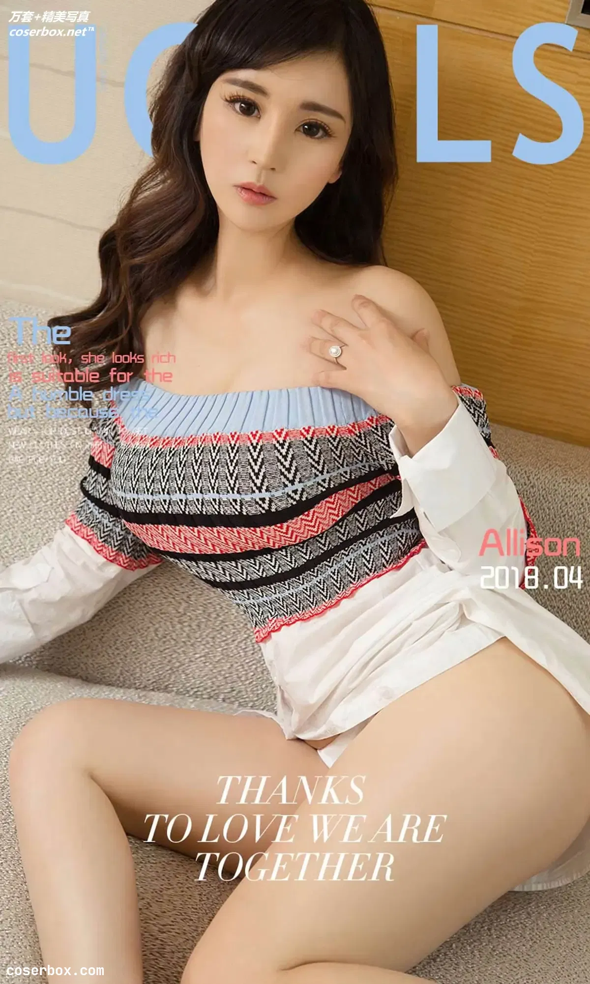 [Ugirls尤果网] 爱尤物专辑 VOL.1049 Allison 惹火蕾丝[35P-33.9MB]