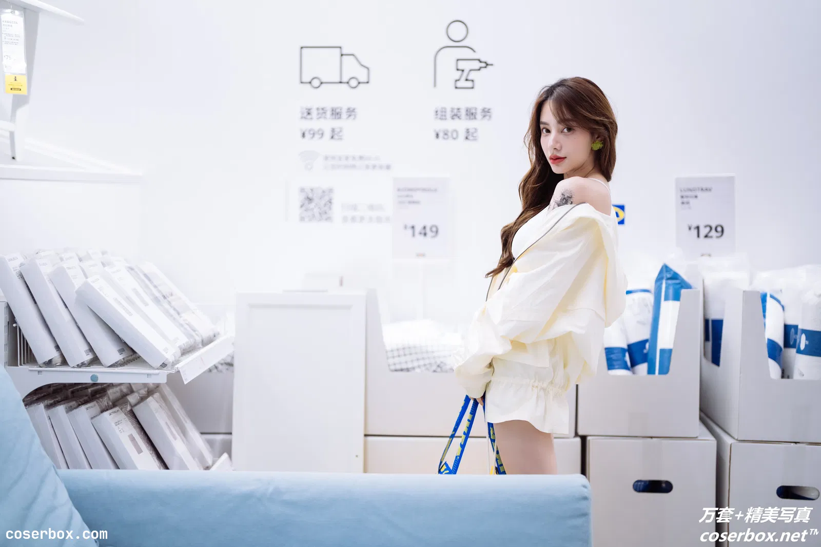 [YITUYU艺图语] 2021.11.10 NO.390 添置新家 姝雯同学 [48P-916MB]