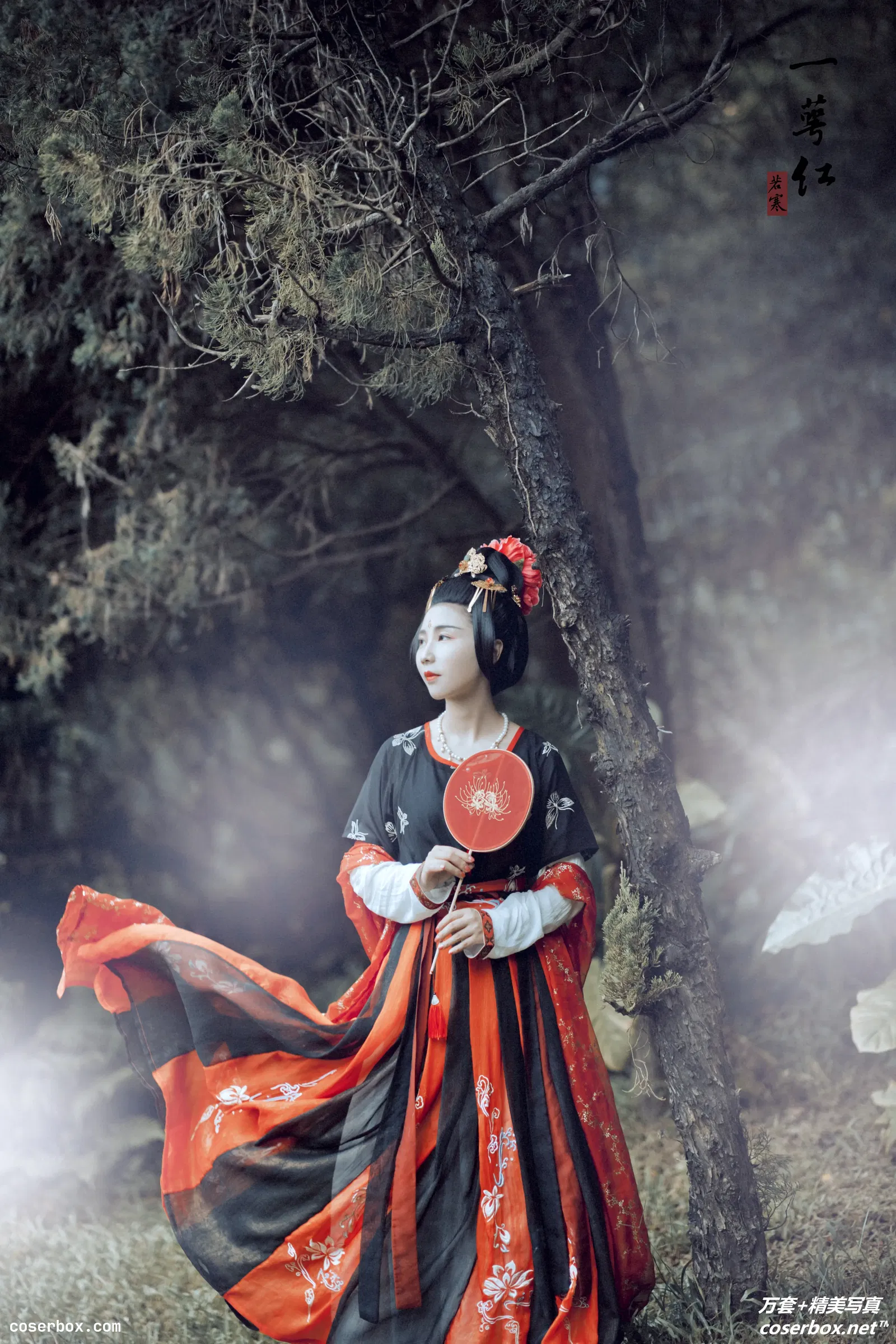 [YITUYU艺图语] 2021.09.18 NO.280 一萼红 唱小游 [22P-288MB]