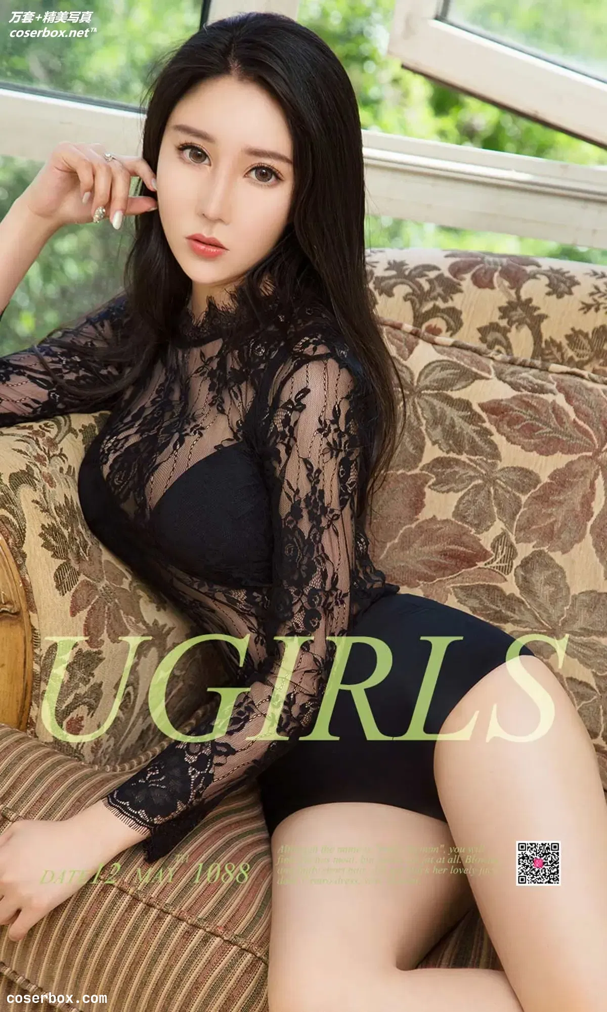 [Ugirls尤果网] 爱尤物专辑 VOL.1088 苏安娜 曼妙曲线 [35P-38.5MB]