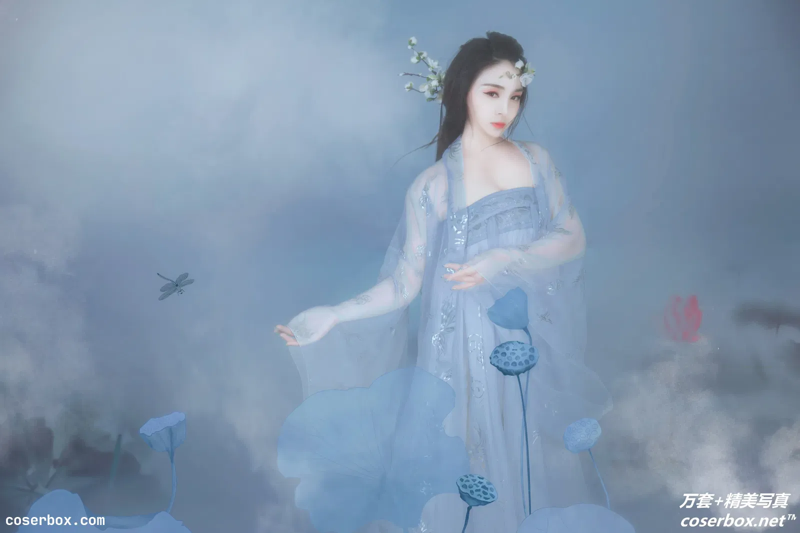 [YITUYU艺图语] 2022.01.17 NO.611 清冷涧 倩宝 [21P-168MB]