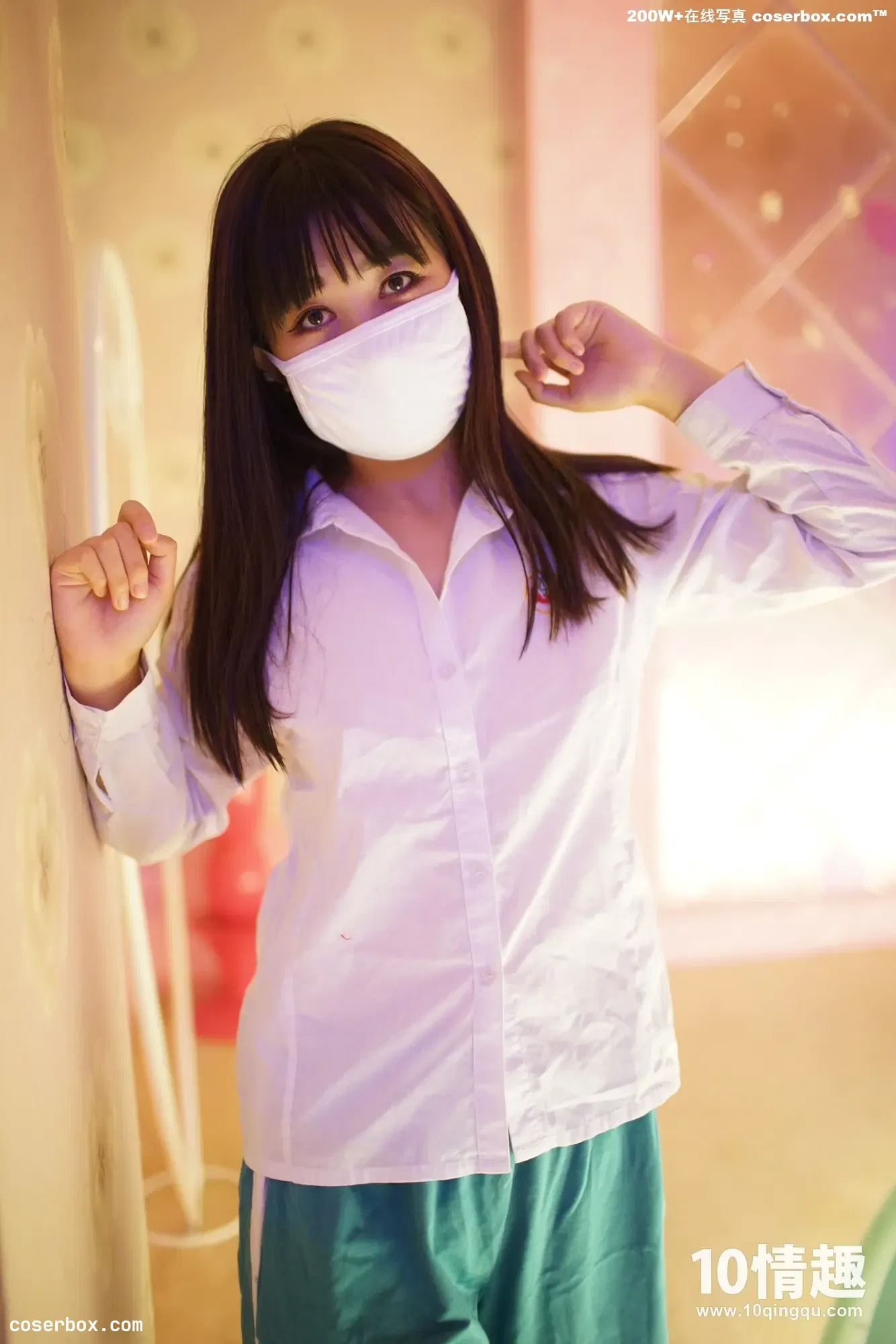 ROSI口罩 口罩系列 2016.11.20 KZ.161 [30+1P-8M]