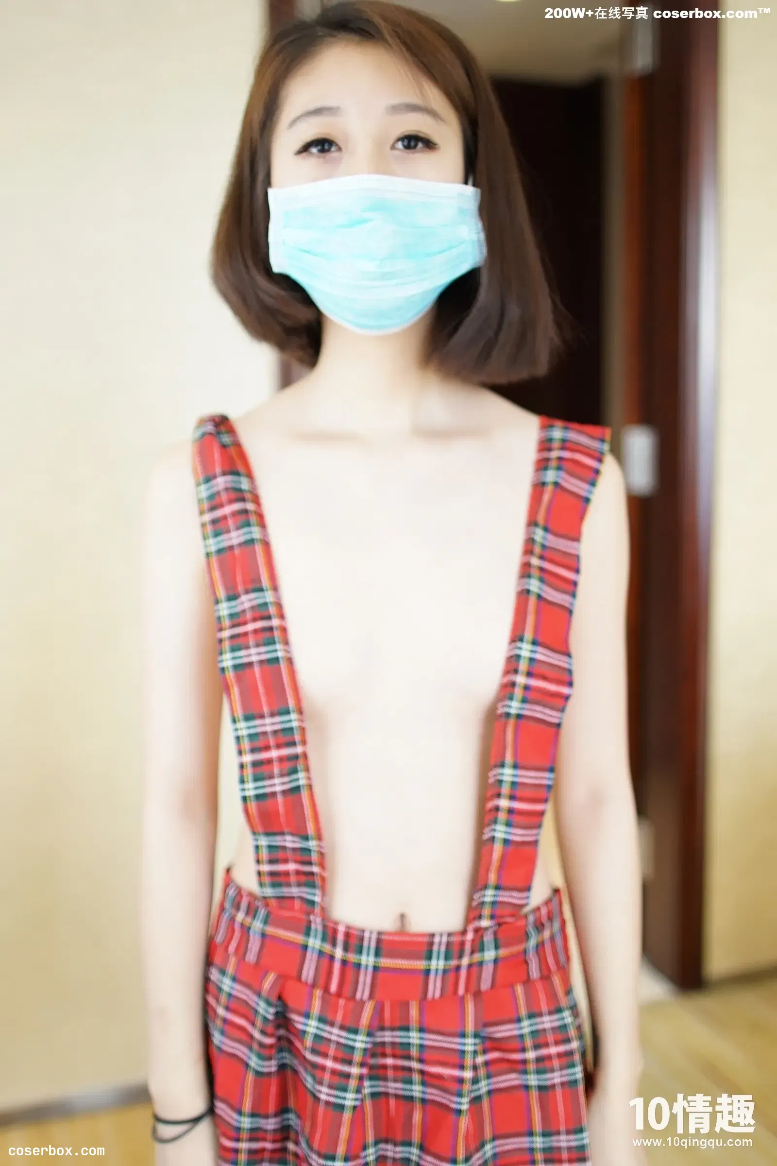 ROSI口罩 口罩系列 2016.11.04 NO.145[32+1P19M]