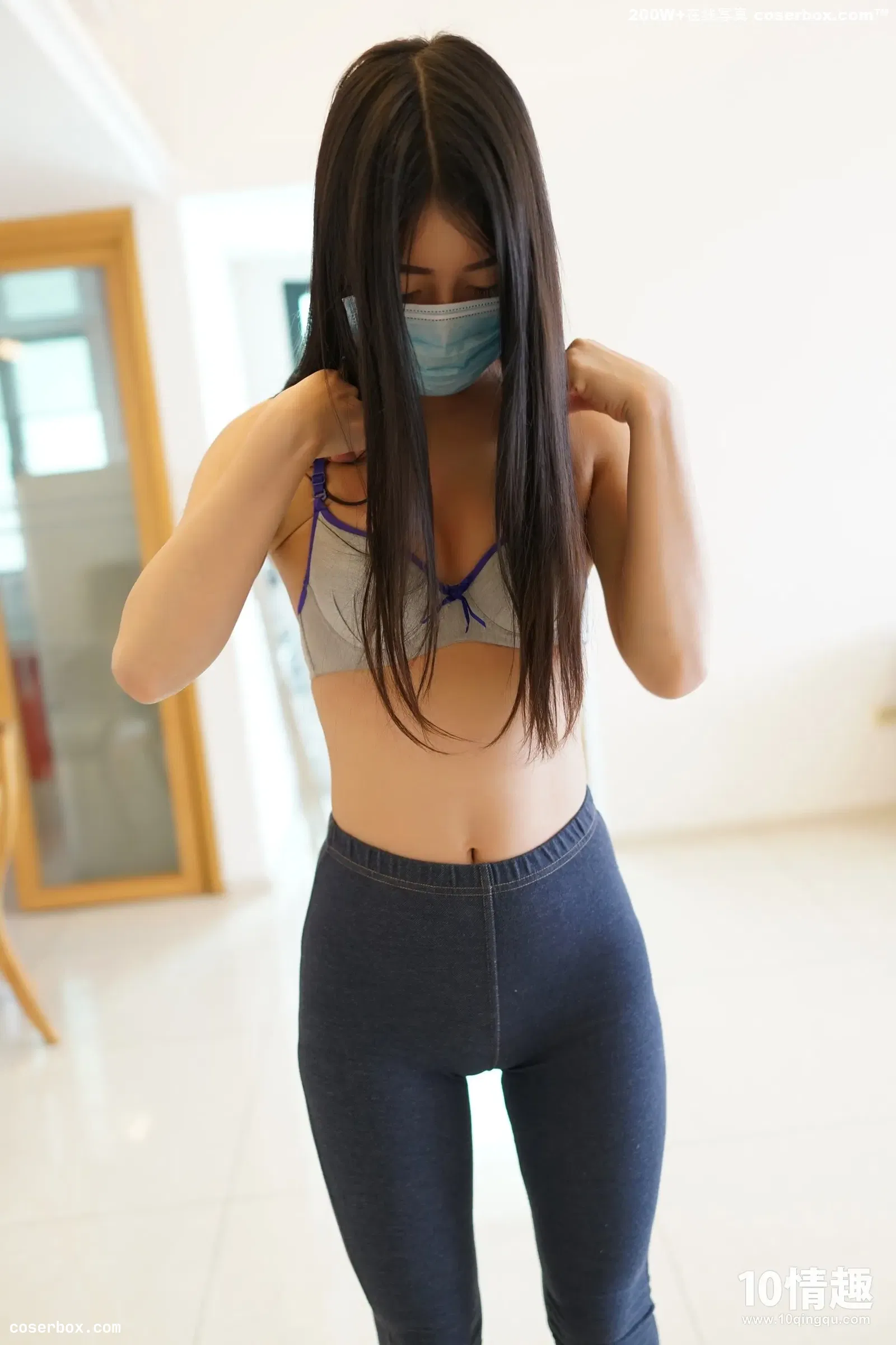 ROSI口罩 口罩系列2017.04.21 KZ.313[54+1P24M]