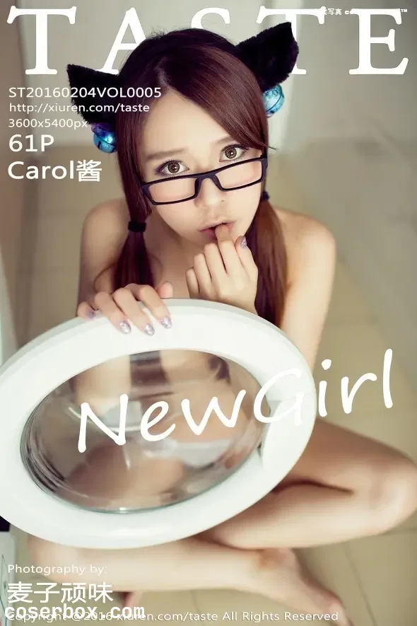 [TASTE]2016.02.04 VOL.005 Carol酱