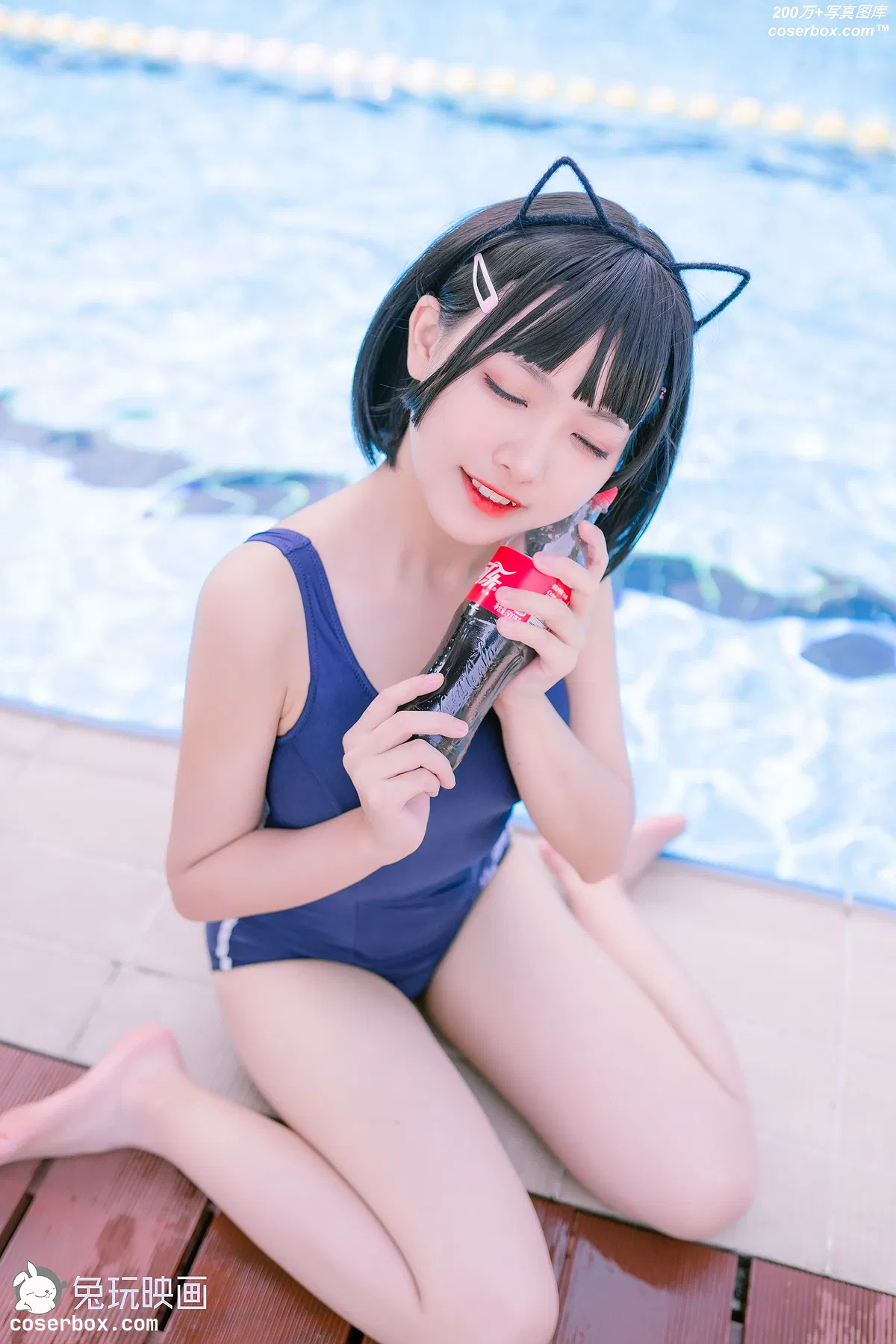 兔玩映画 夏日泳装 Vol.032 夏天呀 [40P-239MB] - 1