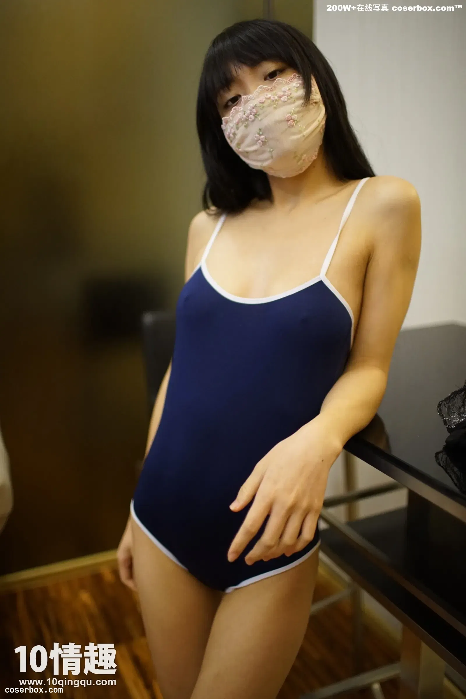 ROSI口罩 口罩系列 2016.10.06 NO.116[53+1P21M]