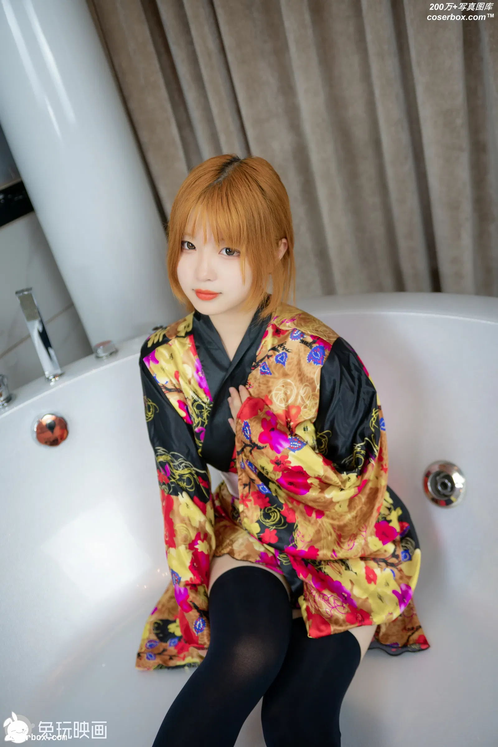 C28.001 浴缸里的和服 [42P-461MB]