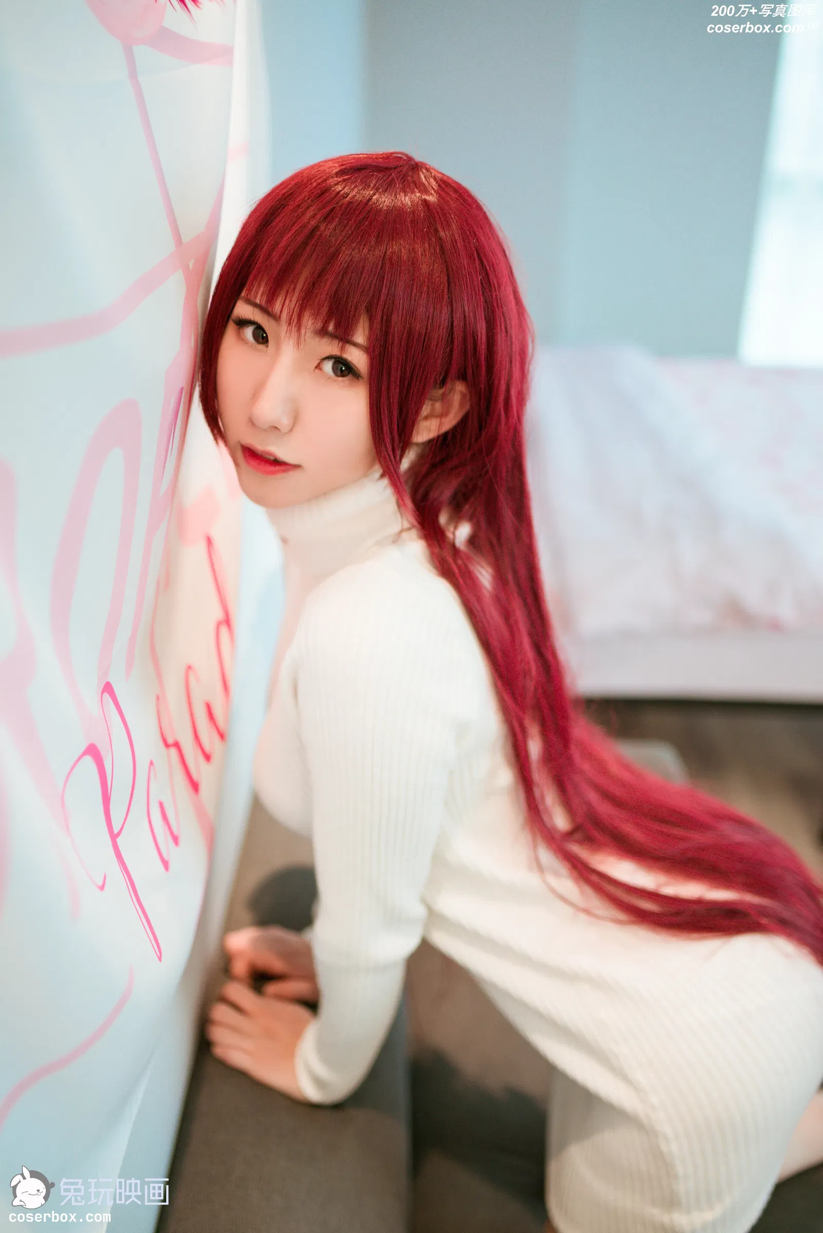 兔玩映画 VOL.092 居家哈斯卡 [43P-1.51GB]