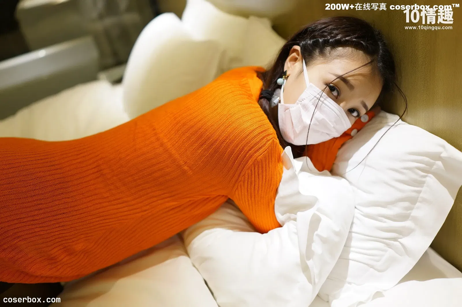 ROSI口罩 口罩系列2017.07.21 KZ.404[27+1P13M]