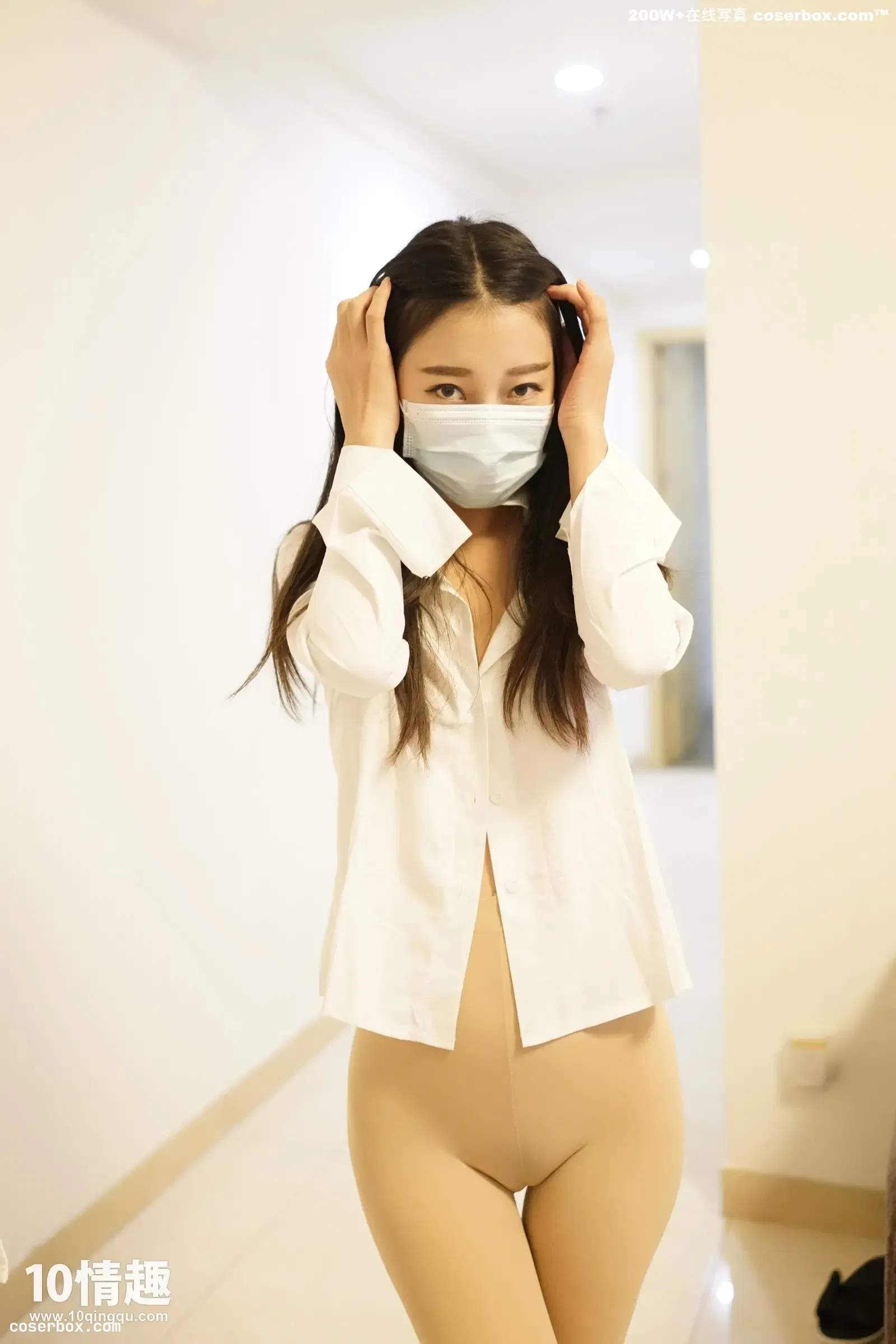 ROSI口罩 口罩系列2017.04.28 KZ.320[24+1P7.6M]