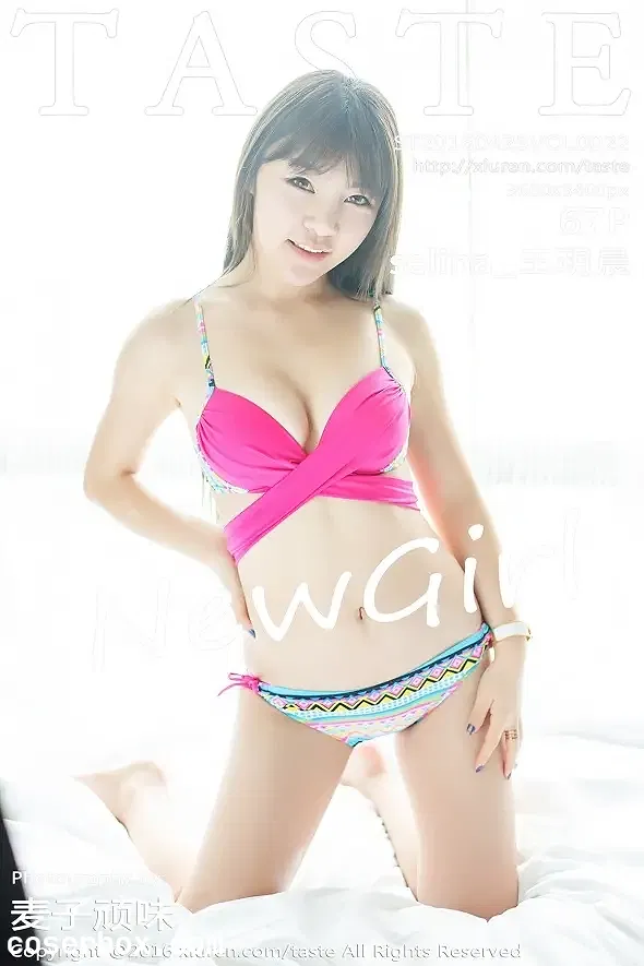 [TASTE]2016.04.25 VOL.022 selina_王玥晨[67+1P-140M] - 1