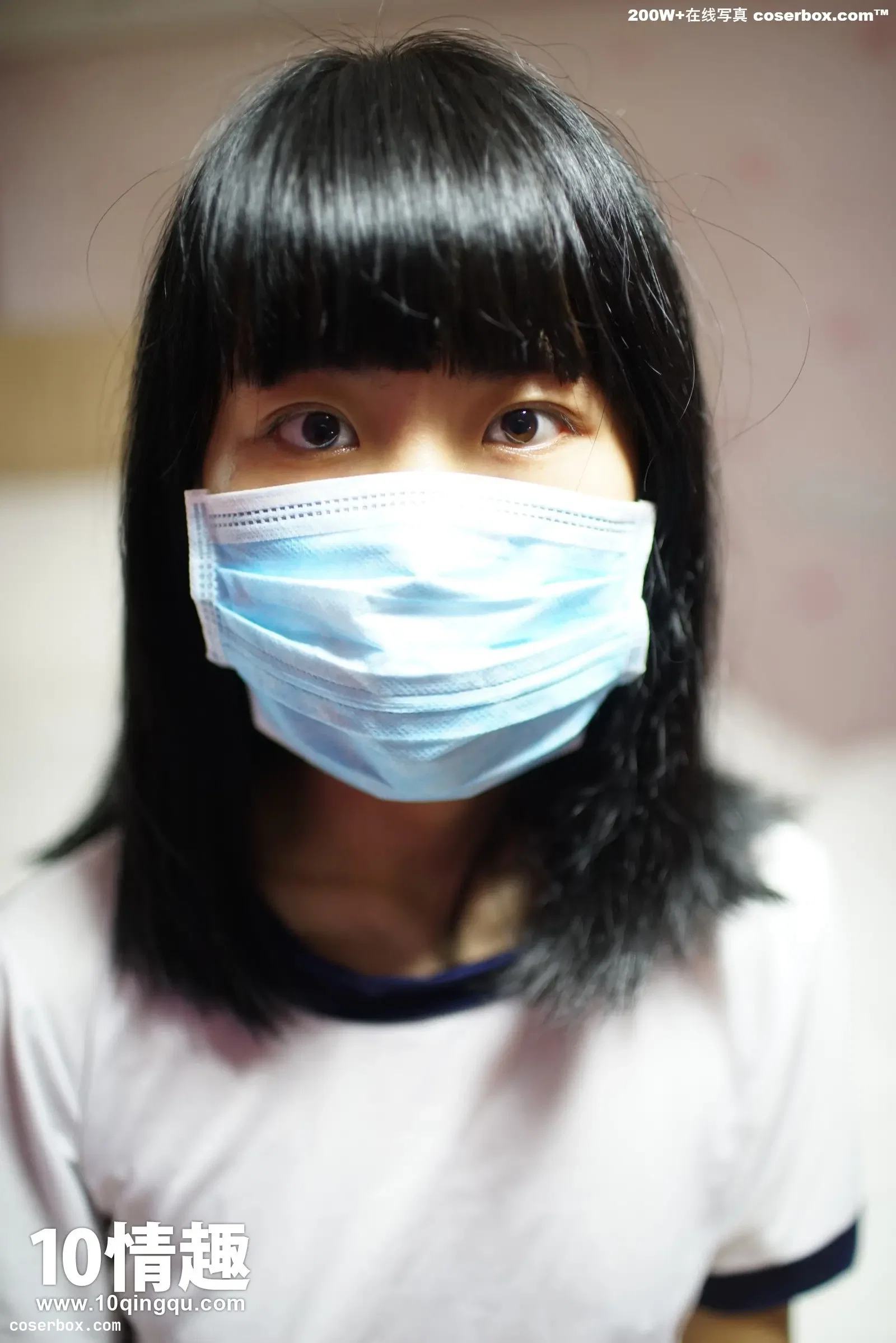 ROSI口罩 口罩系列 2016.07.15 NO.033[29+1P11M]