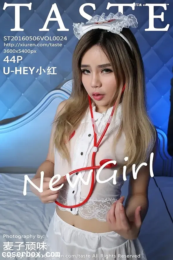 [TASTE]2016.05.06 VOL.024 U-HEY小红 - 1