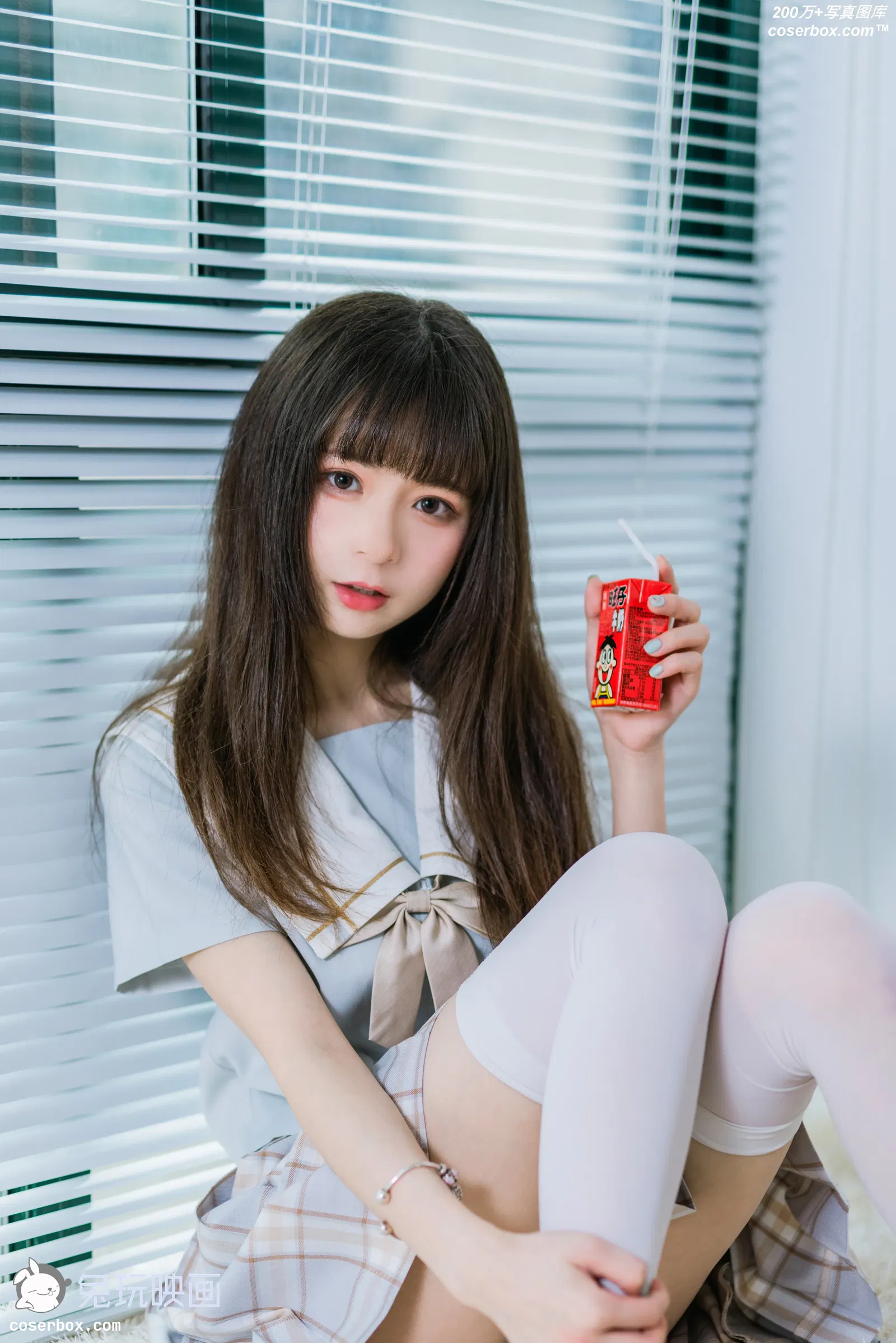 兔玩映画 VOL.011 酸辣澈澈兔 旺仔牛奶