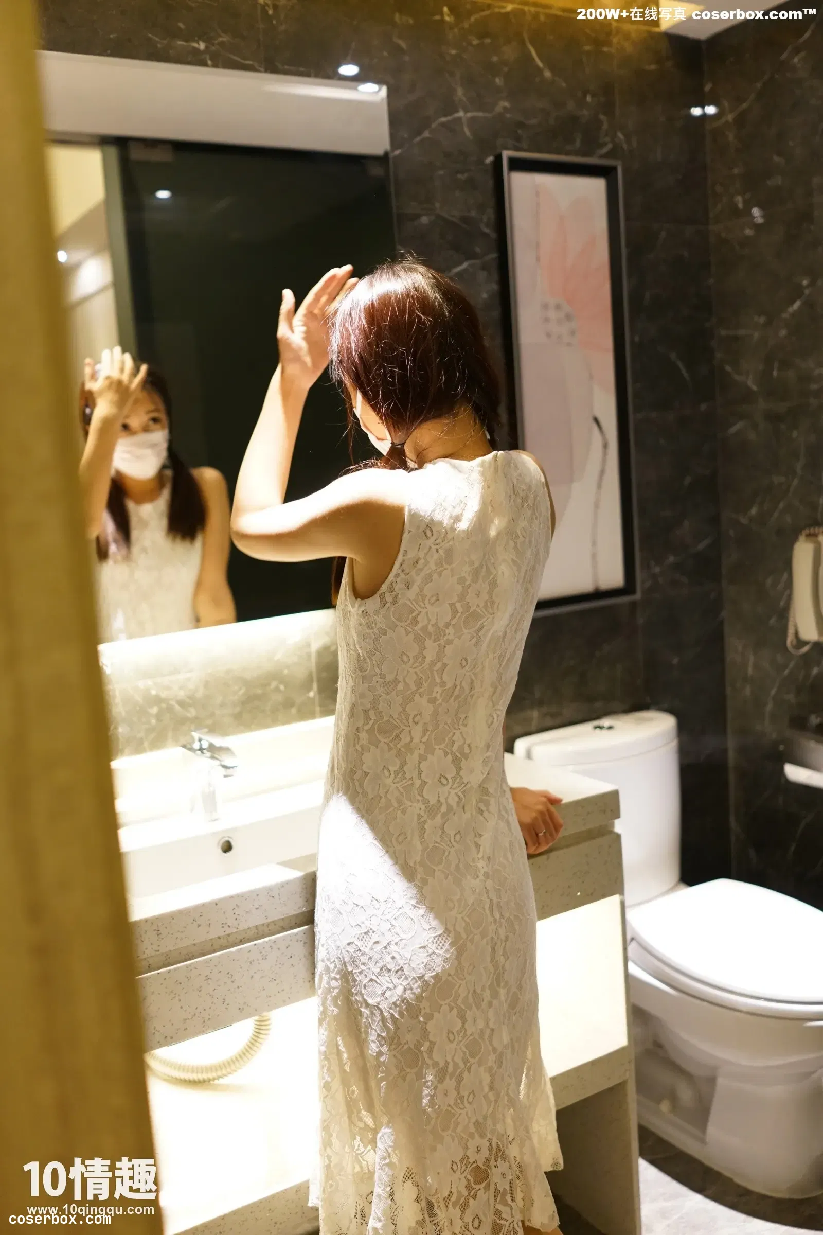 ROSI口罩 口罩系列2017.07.12 KZ.395[25+1P12M]