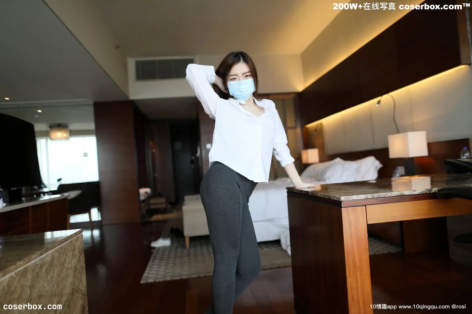 ROSI口罩 口罩系列2019.04.26 NO.1048[24+1P24M]