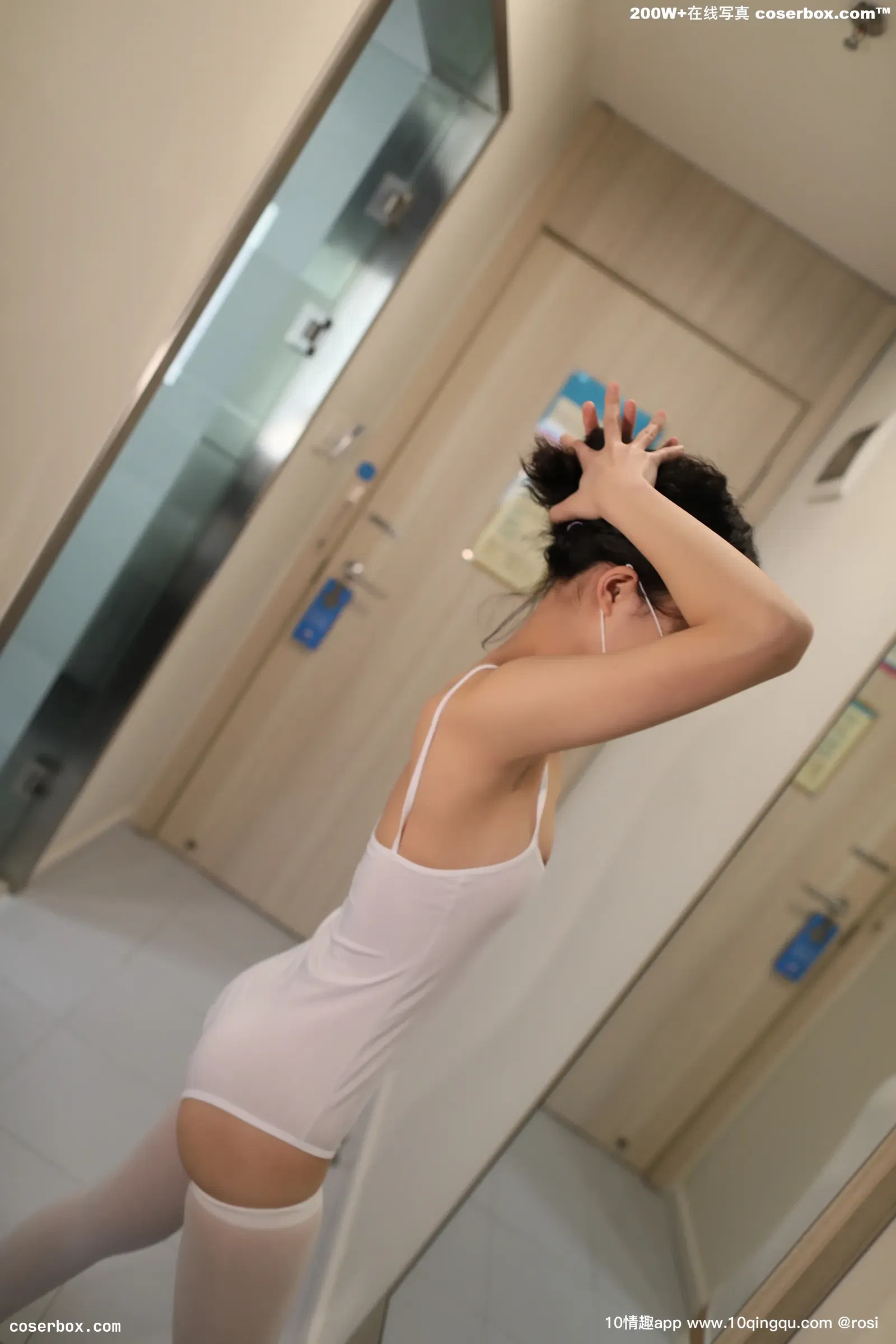 ROSI口罩 口罩系列2019.02.18 NO.981[38+1P31M]