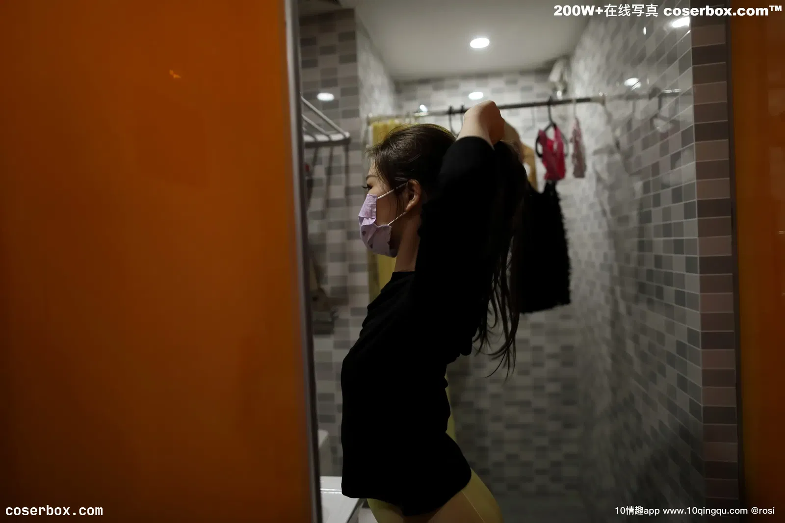 ROSI口罩 口罩系列2019.07.28 NO.1141[45+1P35M]