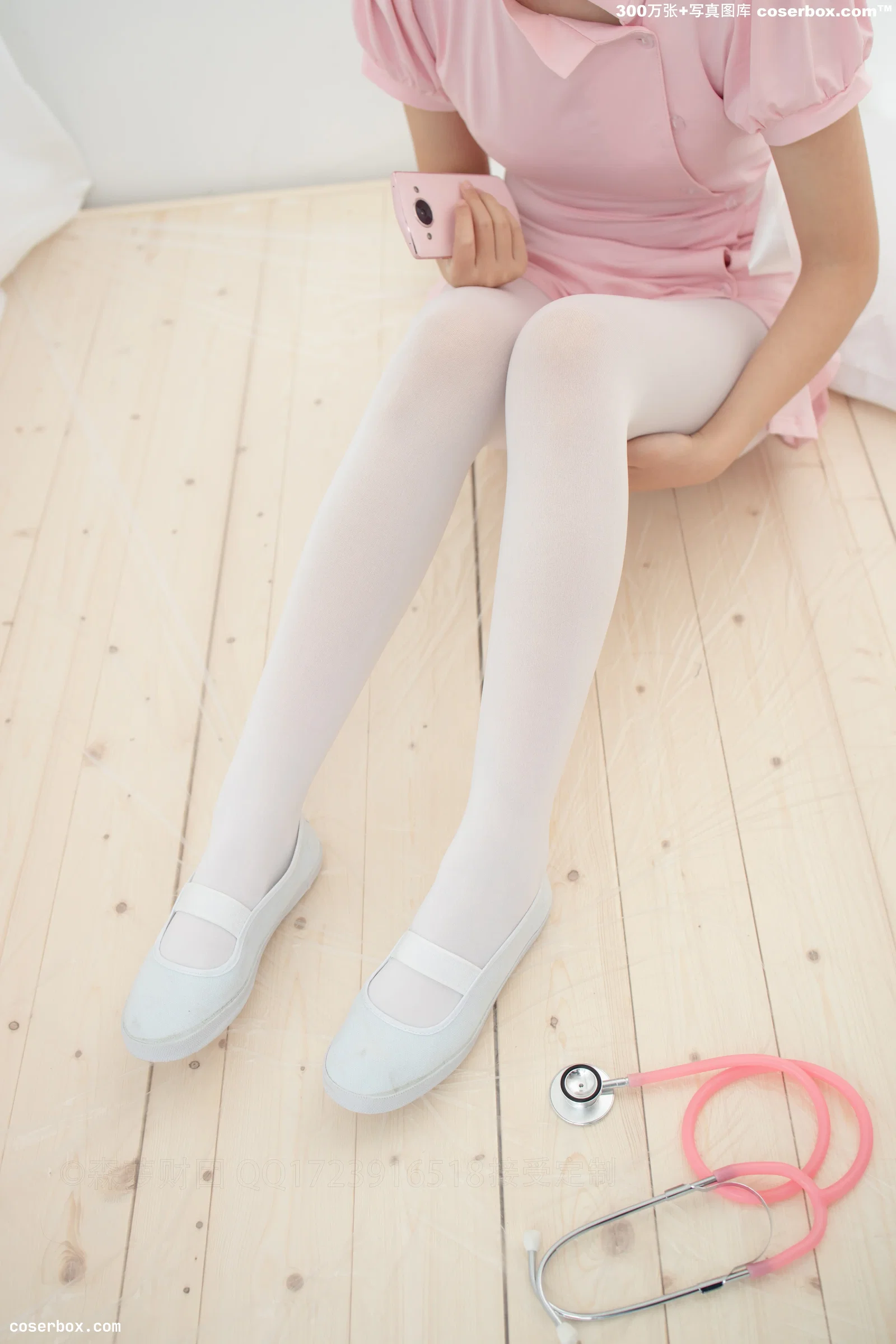 森萝财团 ALPHA-020