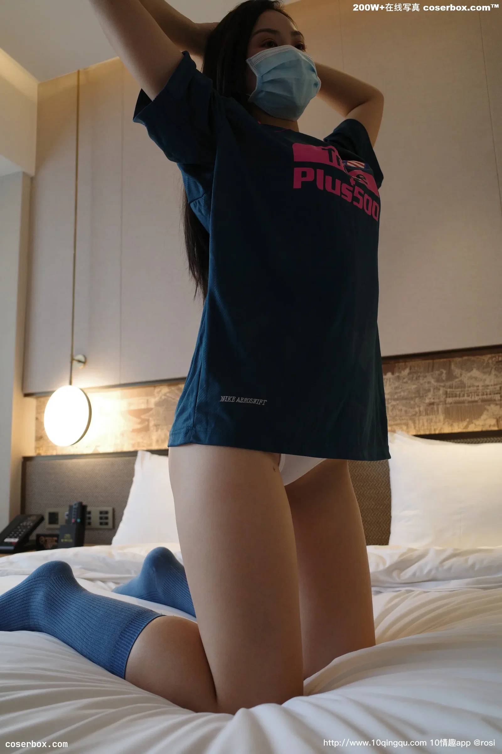 ROSI口罩 口罩系列2020.06.22 NO.1471[61+1P65M]