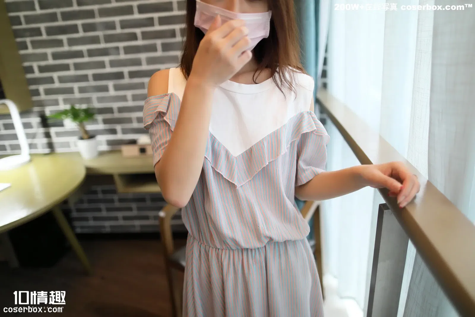 ROSI口罩 口罩系列2017.10.03 NO.478 [60+1P-27.3M]