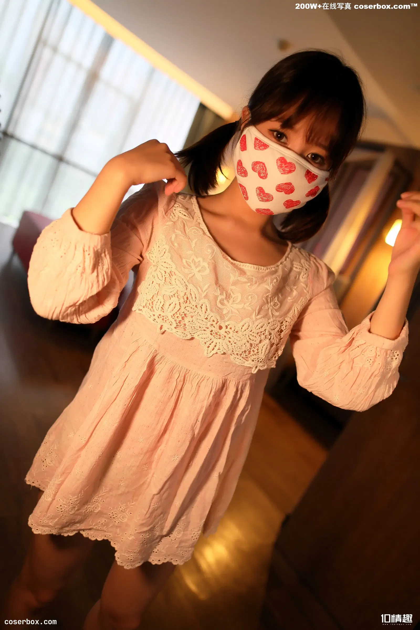 ROSI口罩 口罩系列2018.12.08 NO.909[73+1P75M]