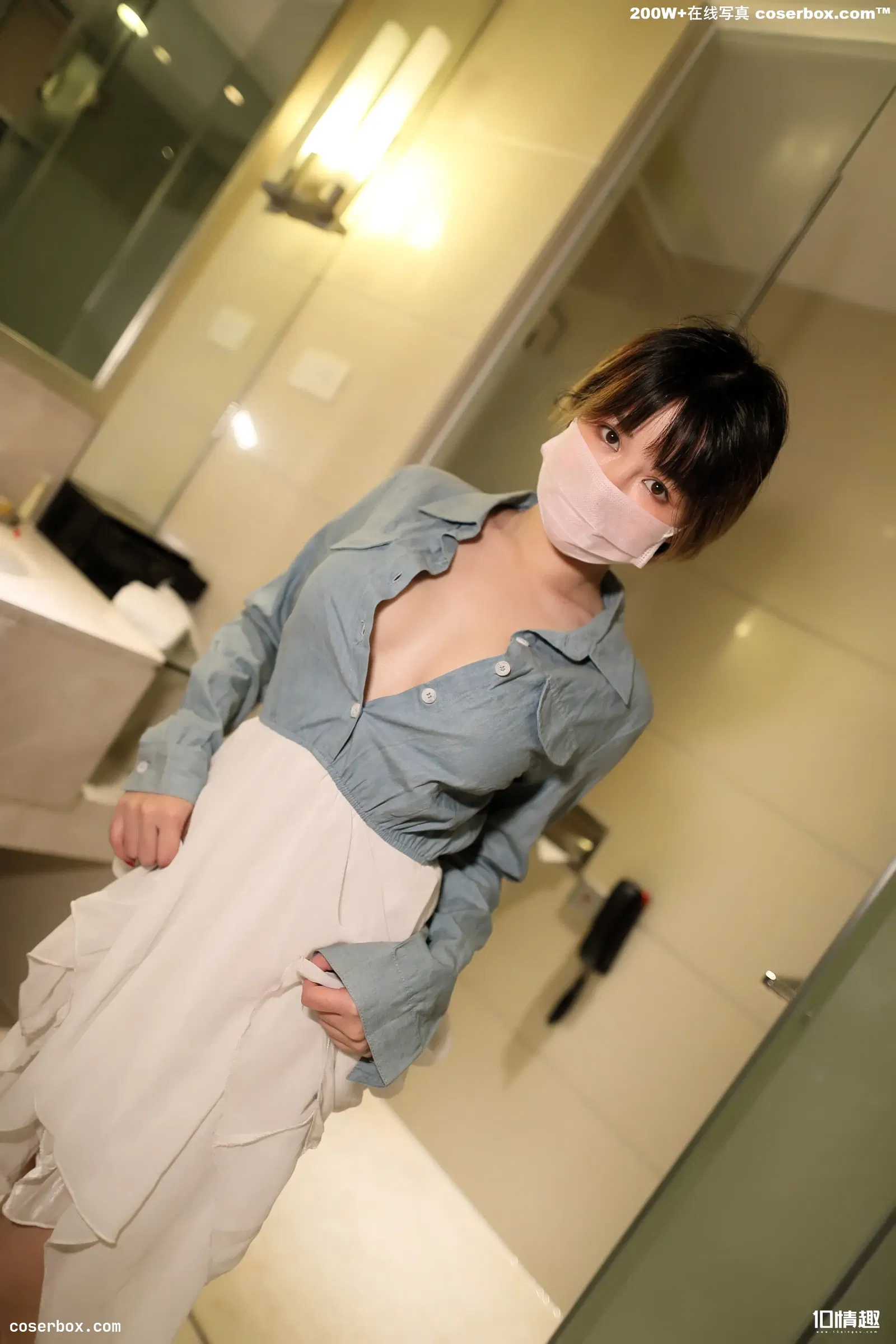 ROSI口罩 口罩系列2018.05.23 NO.710 [47+1P43.6M]