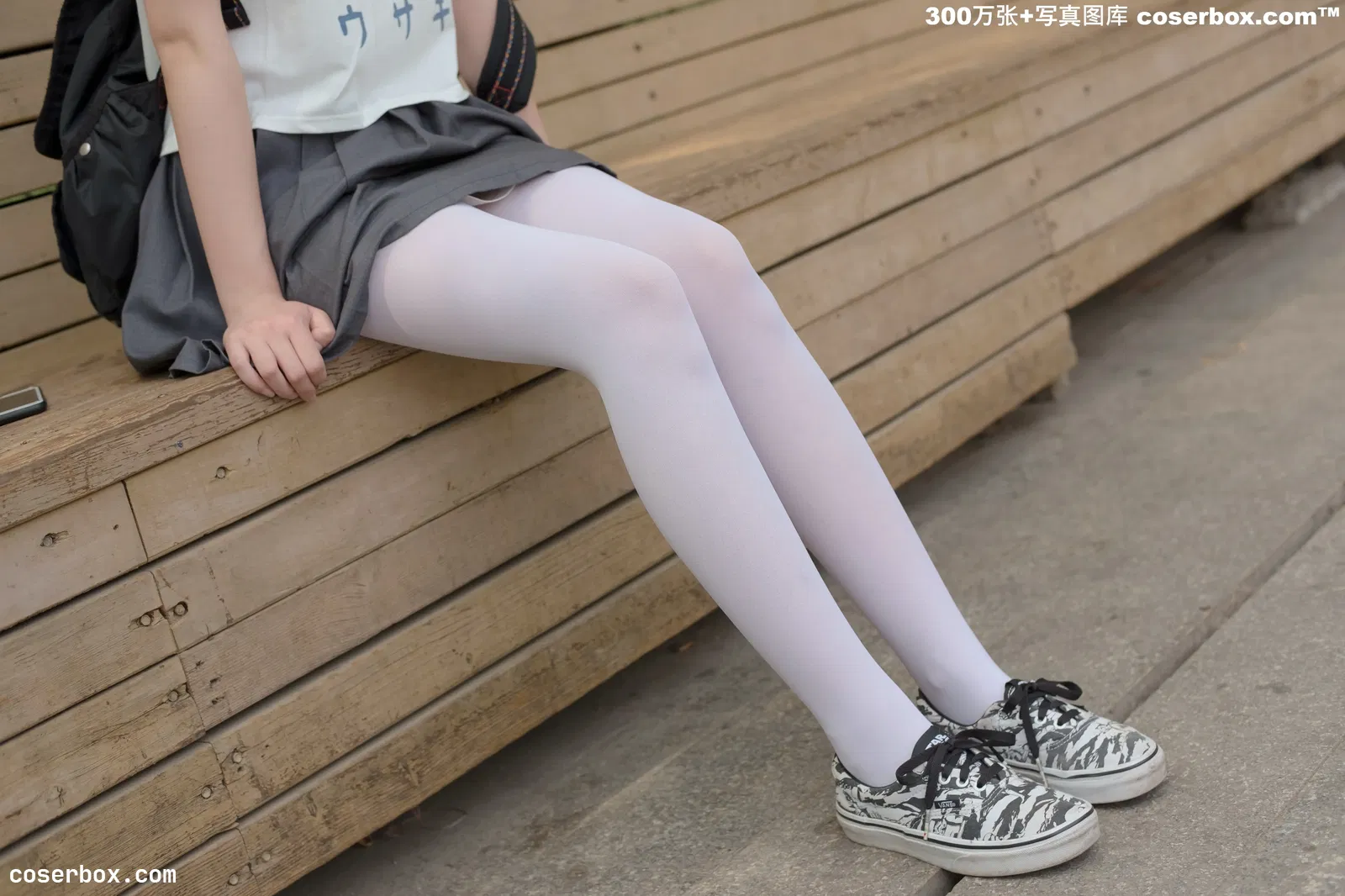 森萝财团 R15-014