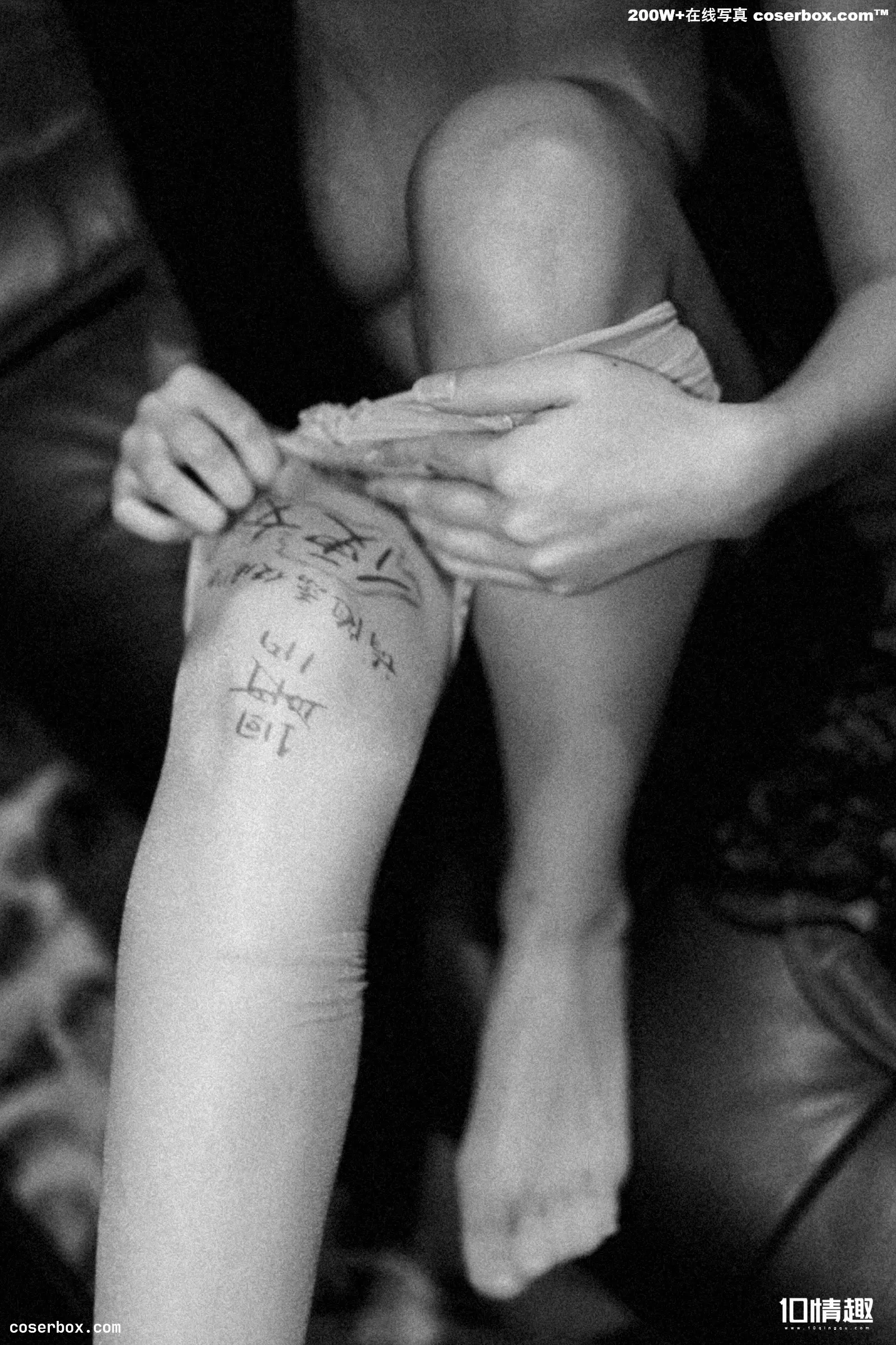 ROSI口罩 口罩系列2018.03.06 NO.632 [18+1P20.7M]