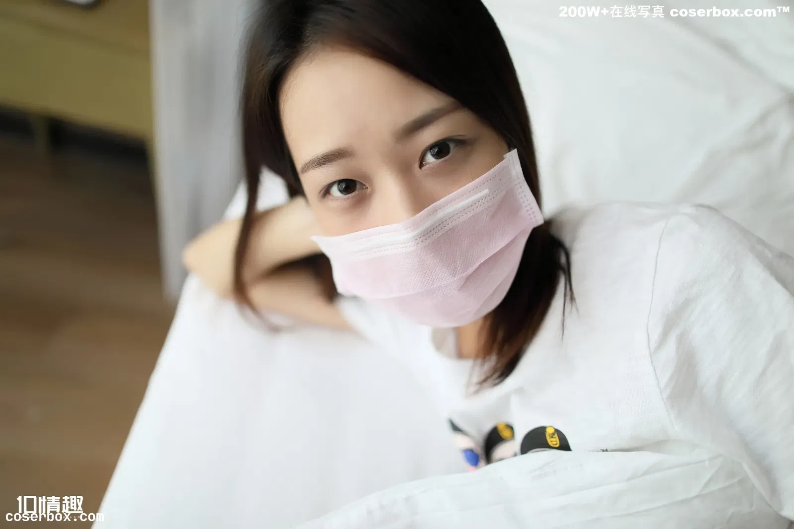 ROSI口罩 口罩系列2017.11.20 NO.526