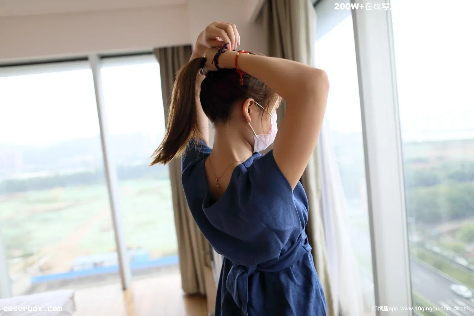 ROSI口罩 口罩系列2019.05.16 NO.1068[57+1P48M]