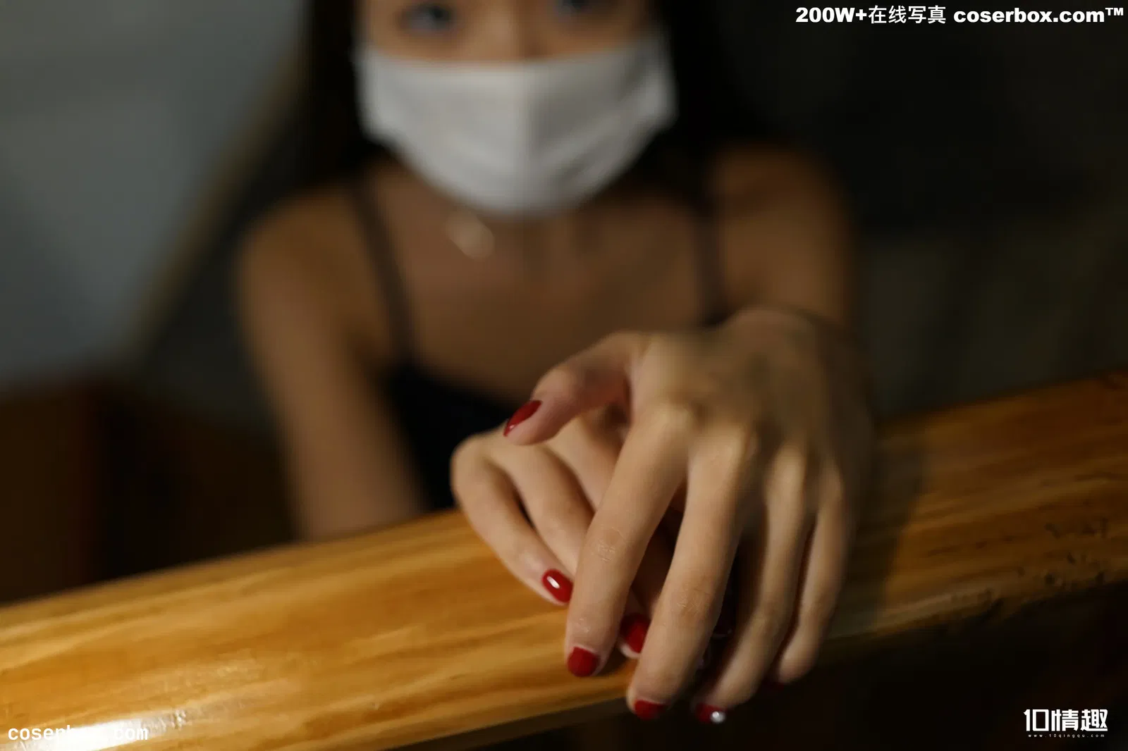 ROSI口罩 口罩系列2017.12.09 NO.545