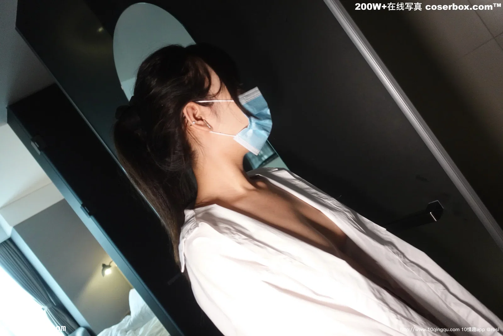 ROSI口罩 口罩系列2020.11.26 NO.1628 [96+1P128MB]