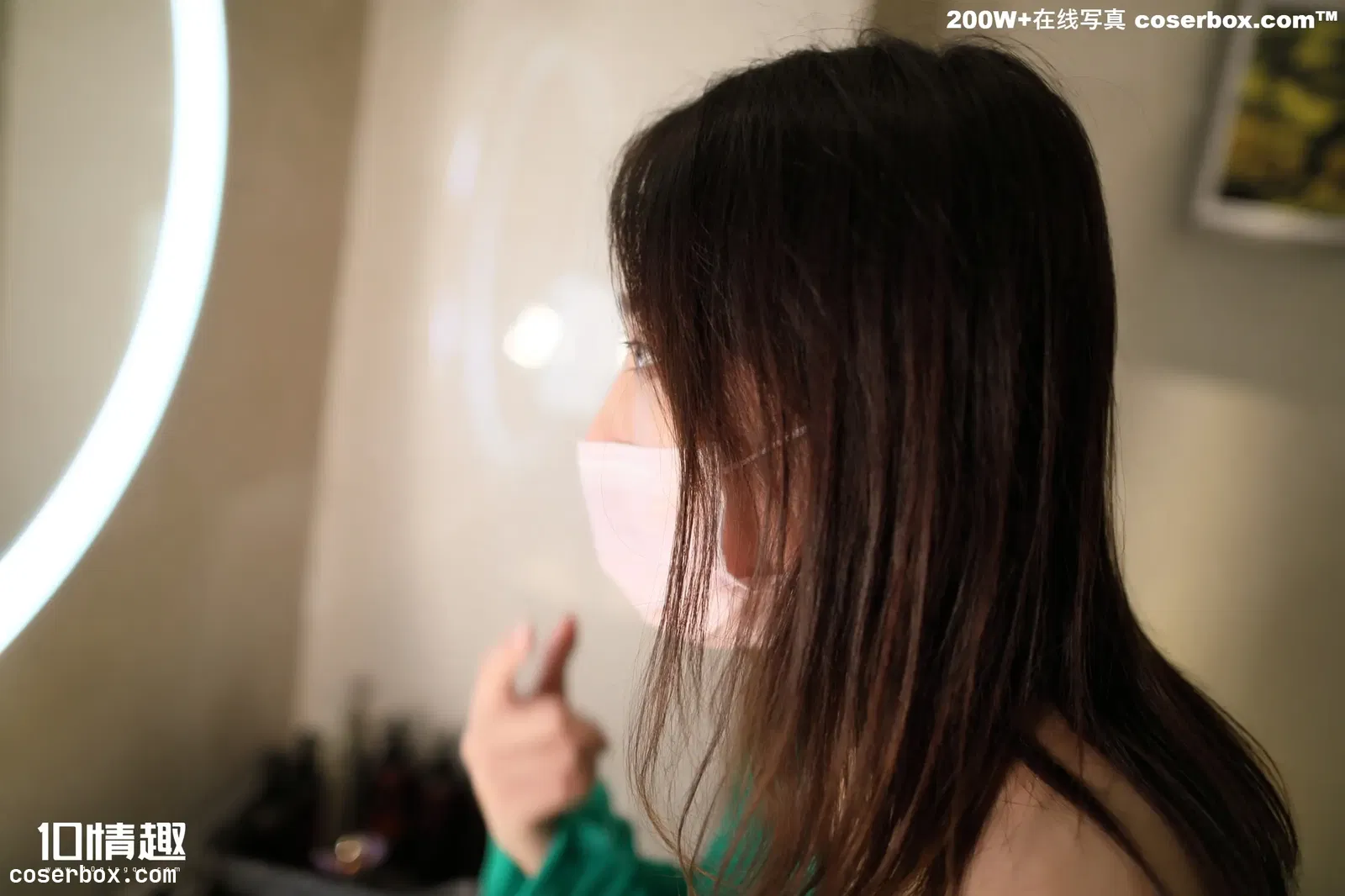 ROSI口罩 口罩系列2017.11.07 NO.513