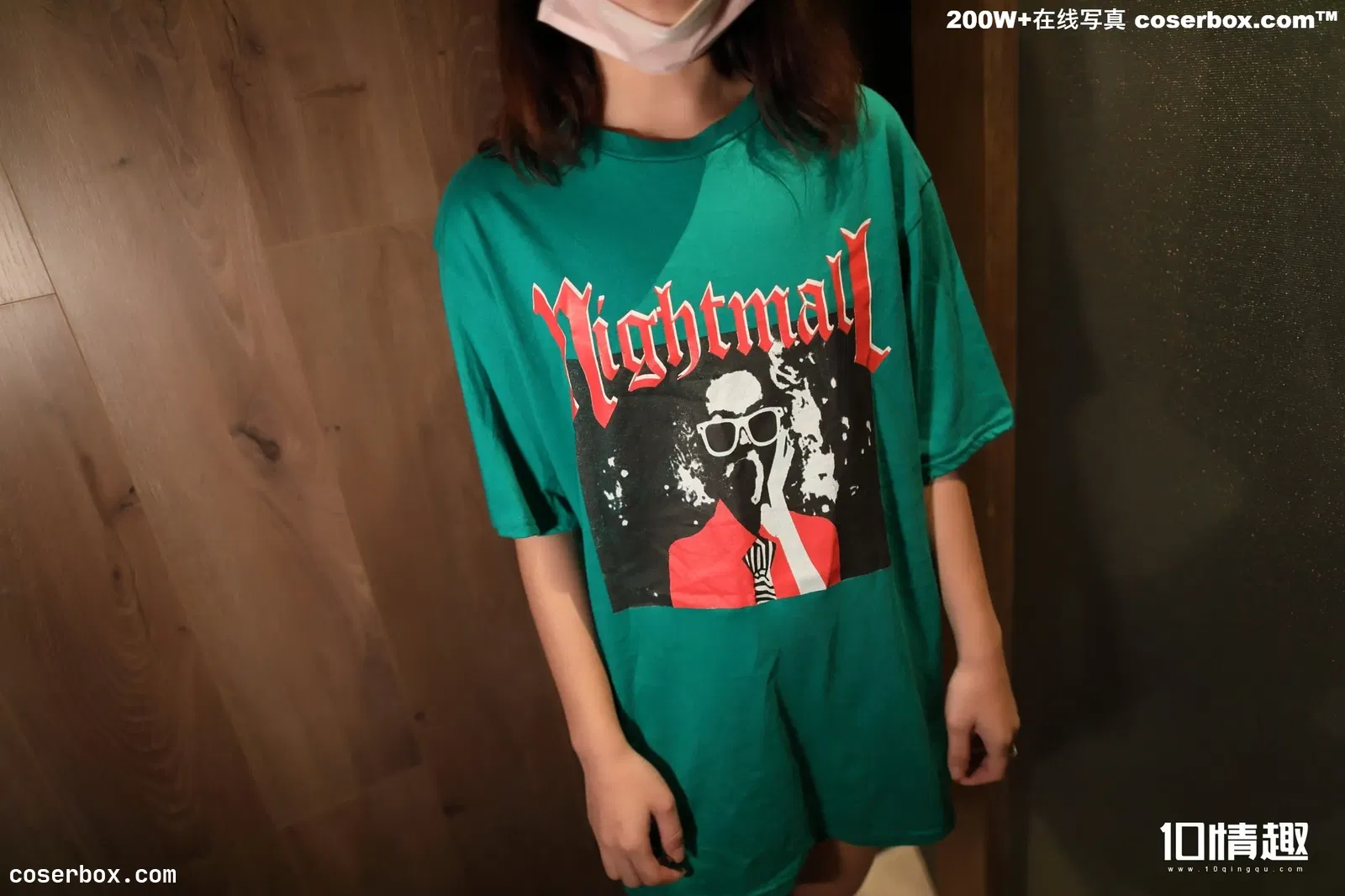 ROSI口罩 口罩系列2017.09.23 NO.468 [57+1P-23M]