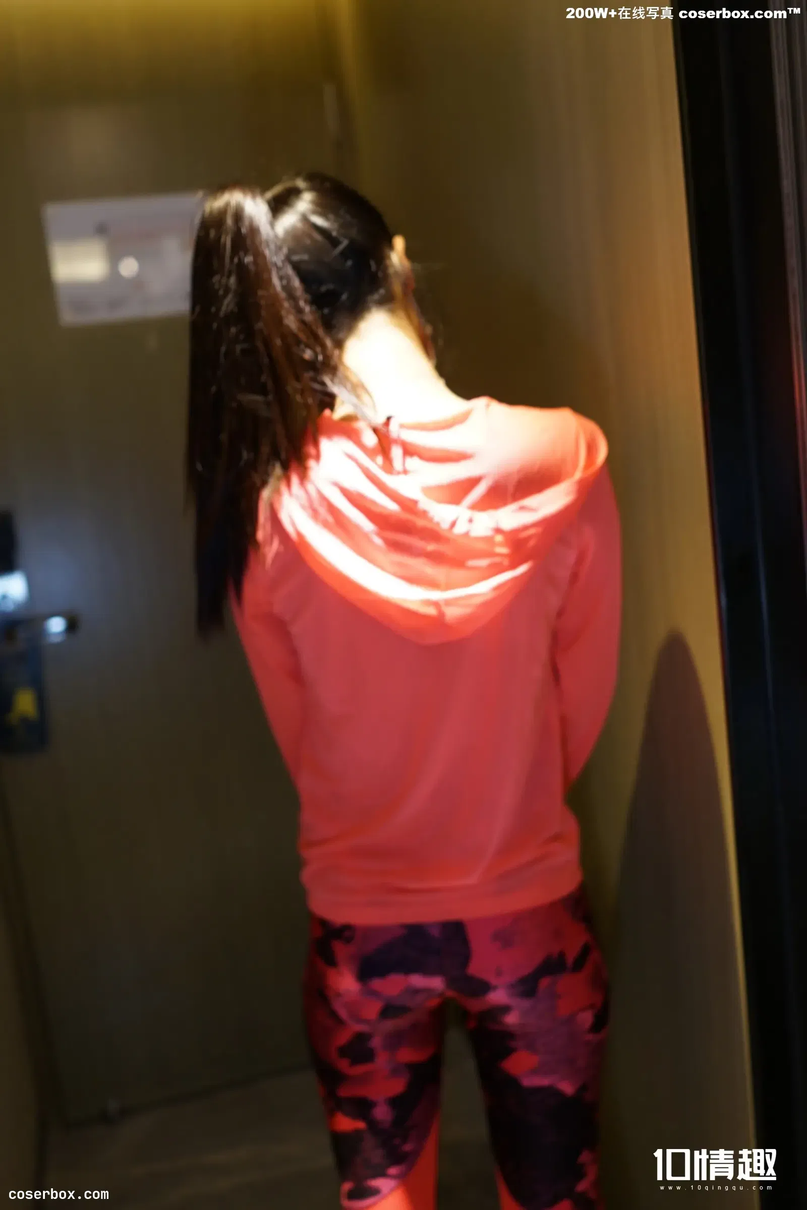 ROSI口罩 口罩系列2017.09.24 NO.469 [55+1P-23.8M]