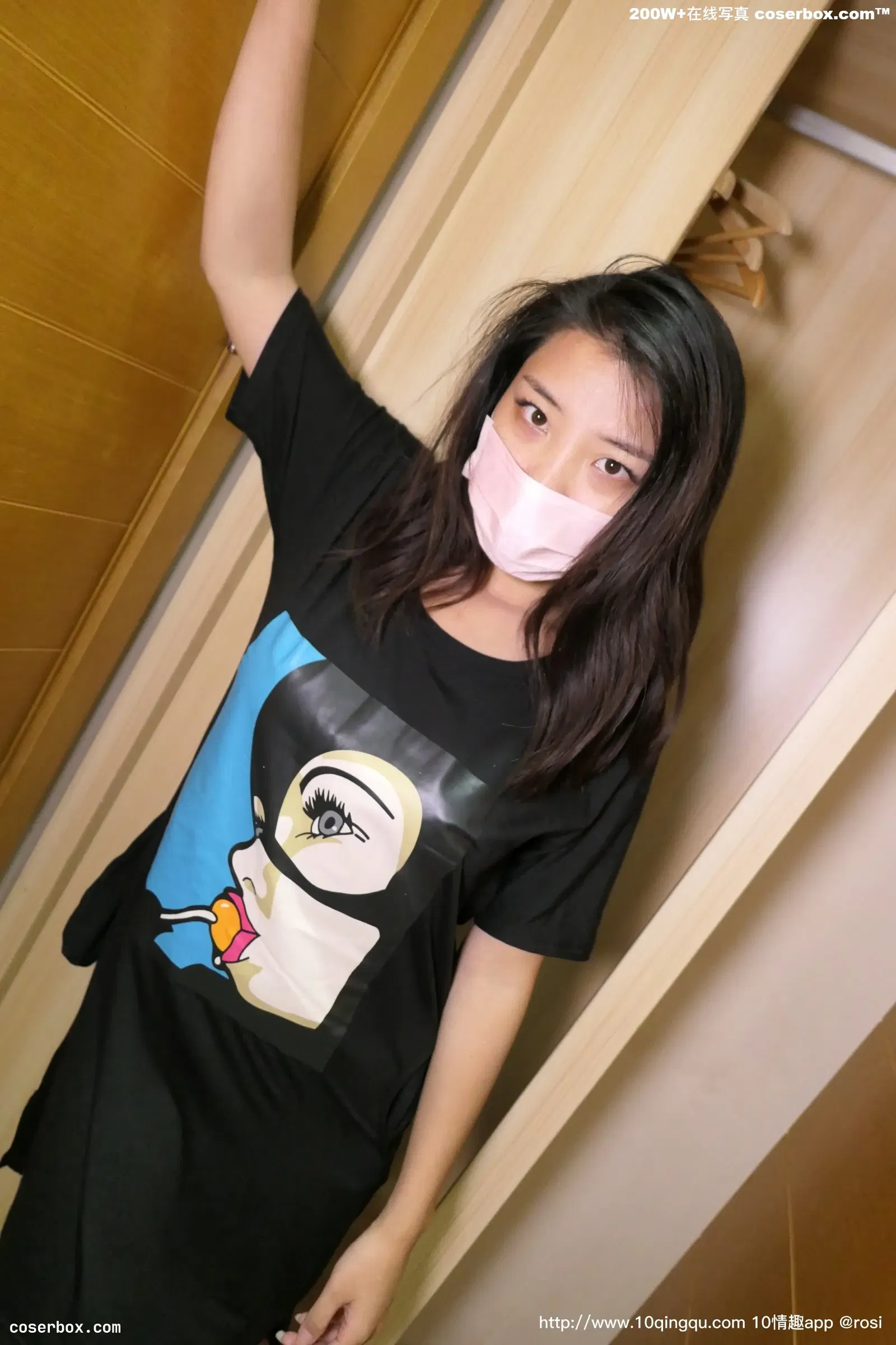 ROSI口罩 口罩系列2020.01.21 NO.1318[27+1P22M]