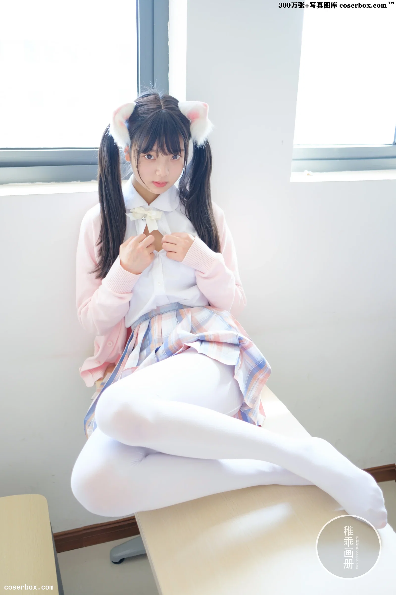 稚乖画册 NO.007 晴空04 [63P1V-821MB]