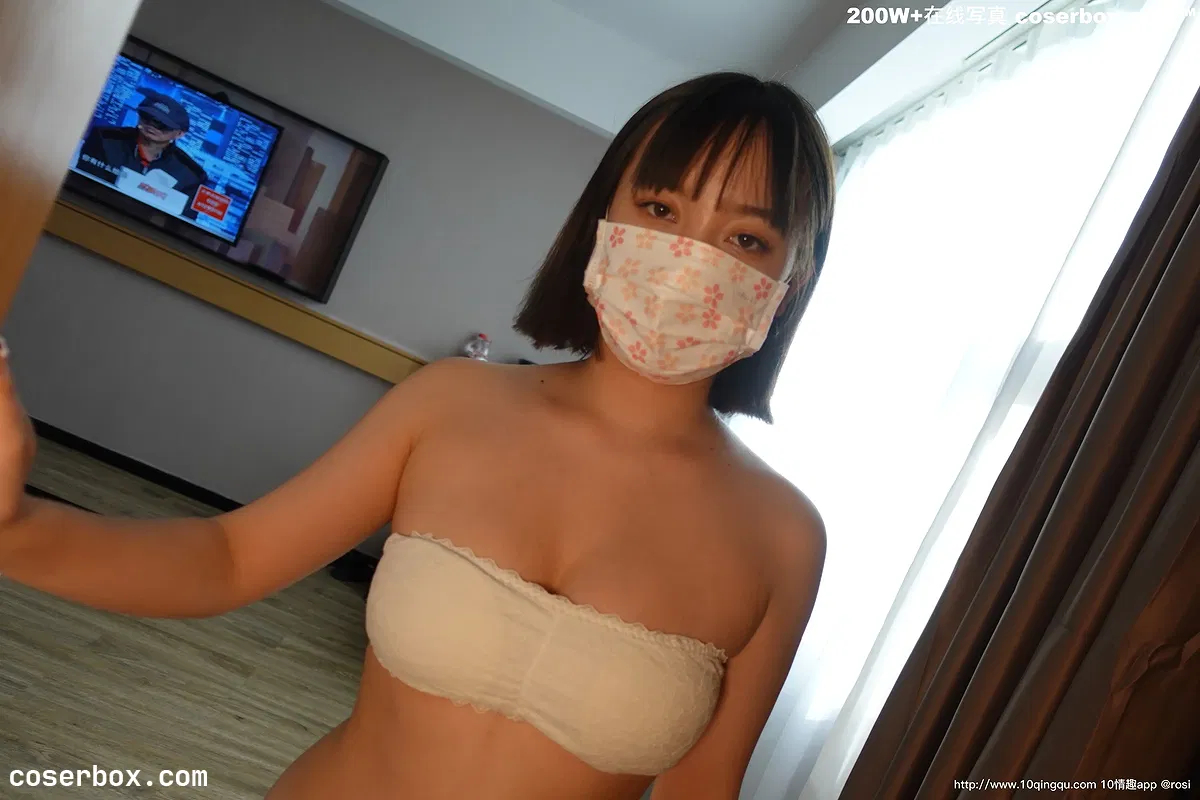 ROSI口罩 口罩系列2020.10.26 NO.1597 [67+1P91MB] - 2